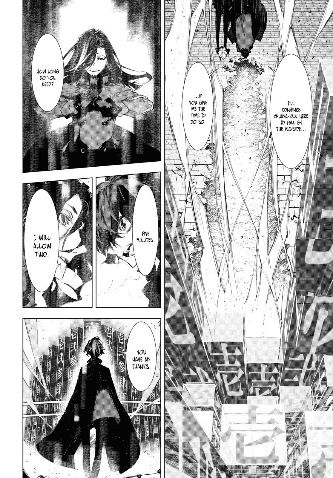 Bungou Stray Dogs: Dazai, Chuuya, Juugo-Sai Chapter 15 #21