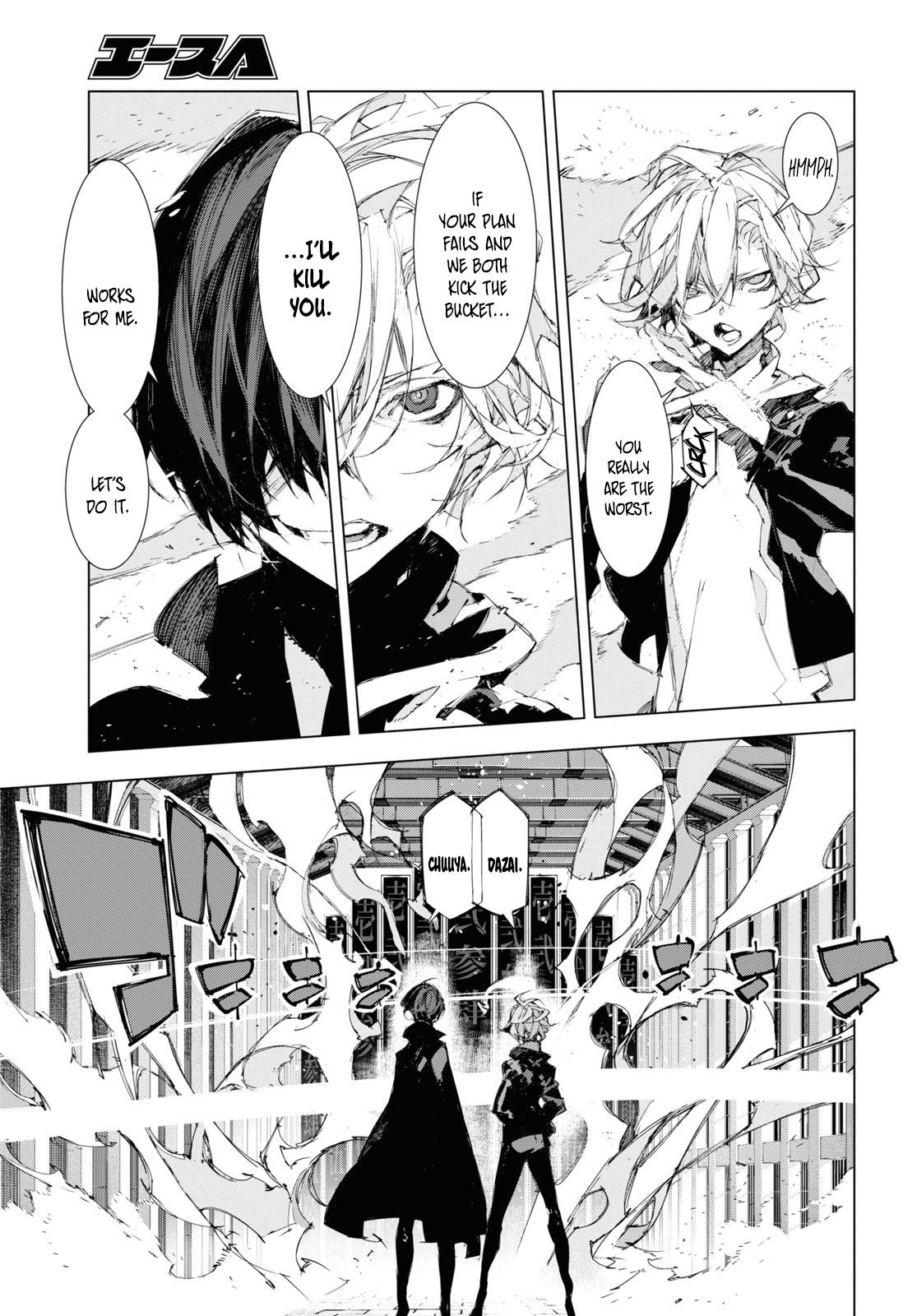 Bungou Stray Dogs: Dazai, Chuuya, Juugo-Sai Chapter 15 #28