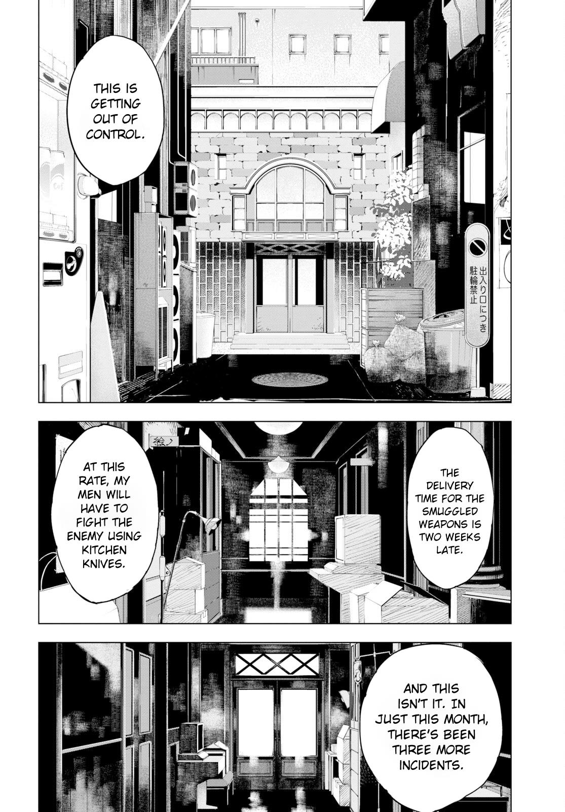 Bungou Stray Dogs: Dazai, Chuuya, Juugo-Sai Chapter 1 #23