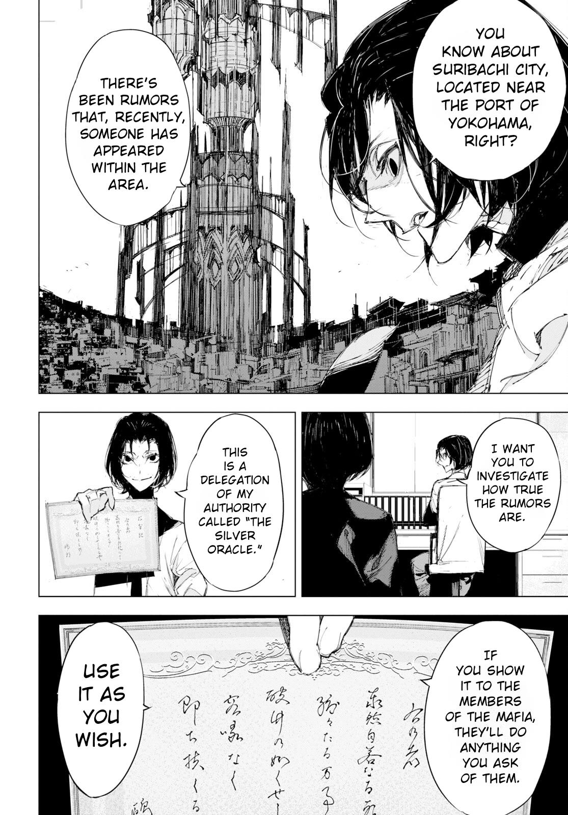 Bungou Stray Dogs: Dazai, Chuuya, Juugo-Sai Chapter 1 #40