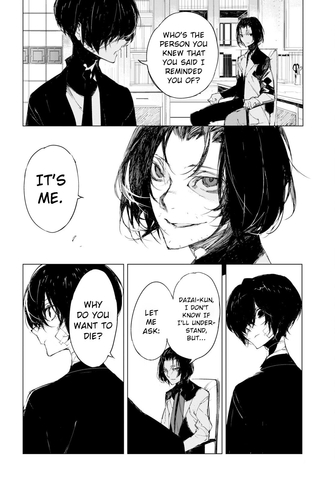 Bungou Stray Dogs: Dazai, Chuuya, Juugo-Sai Chapter 1 #44