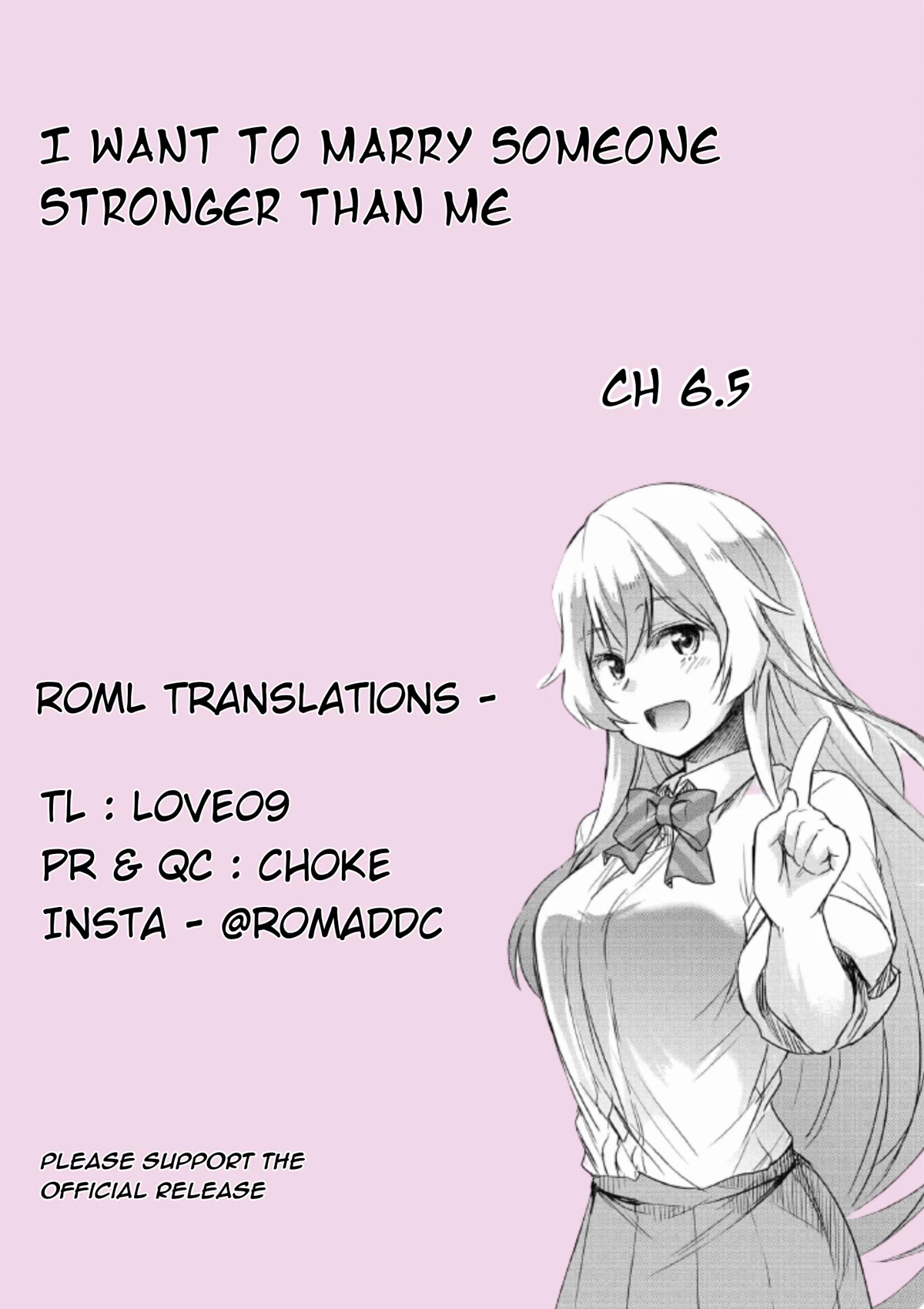 I’D Like To Marry A Stronger Man Than I Am Chapter 6.5 #8