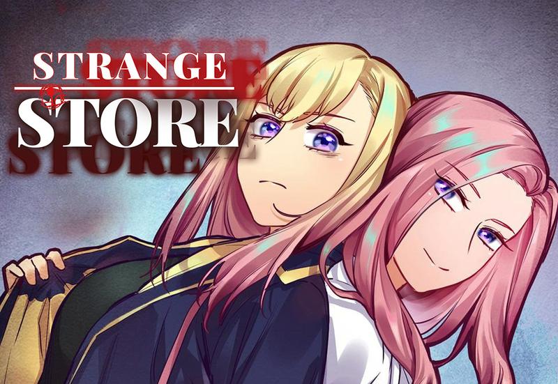 Strange Store Chapter 96 #2