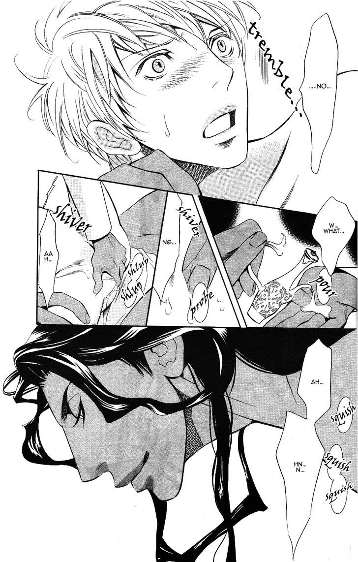 Futari No Maharaja Chapter 3 #5