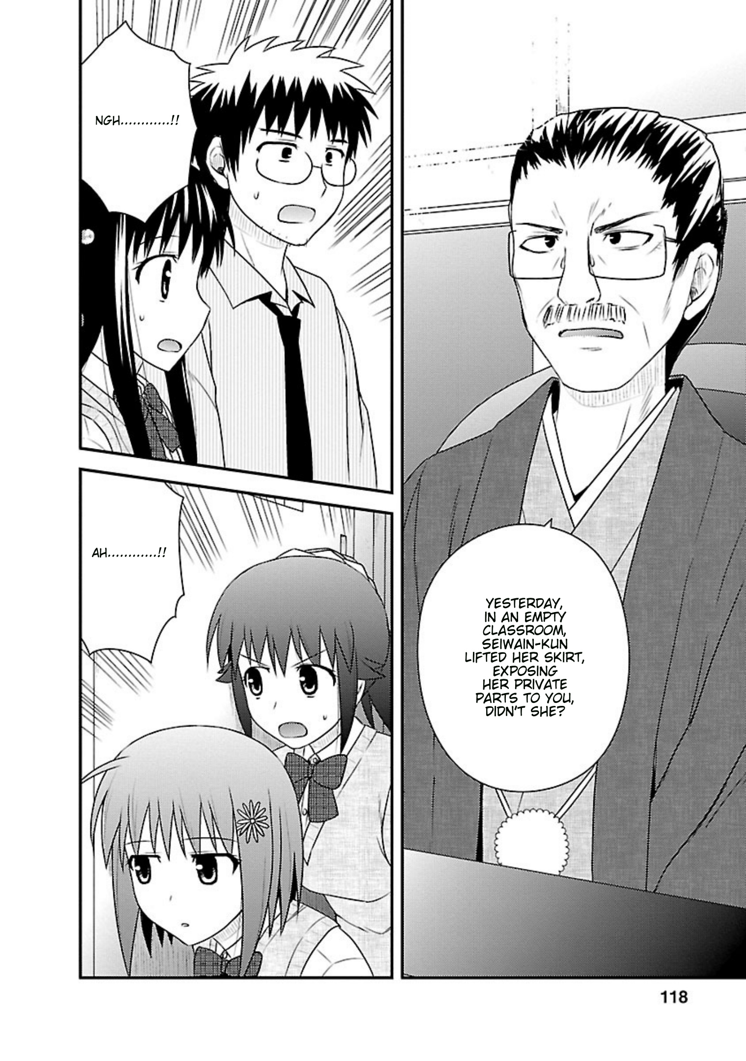 Shiritsu Hakanai Gakuen Chapter 24 #6