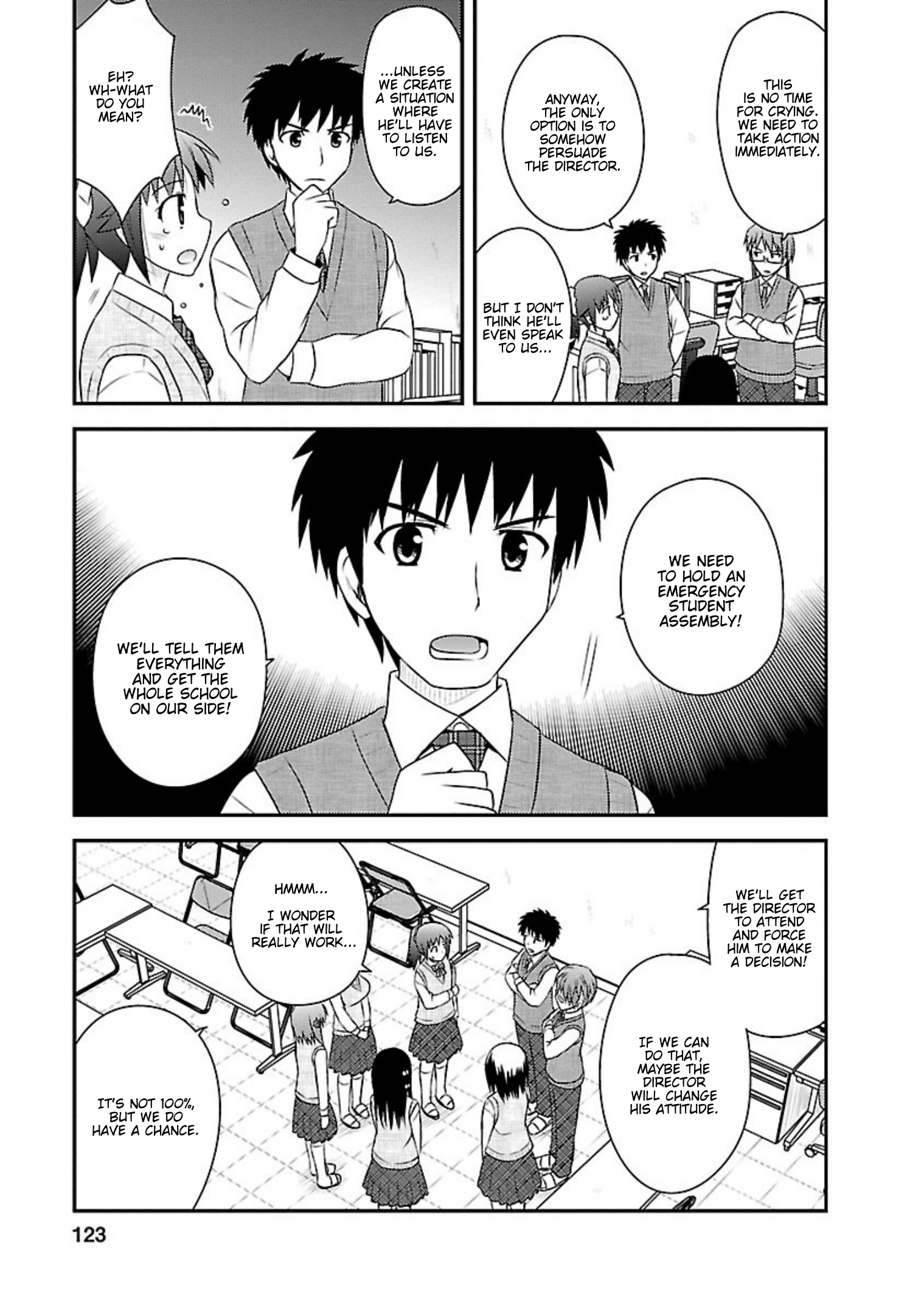 Shiritsu Hakanai Gakuen Chapter 24 #11