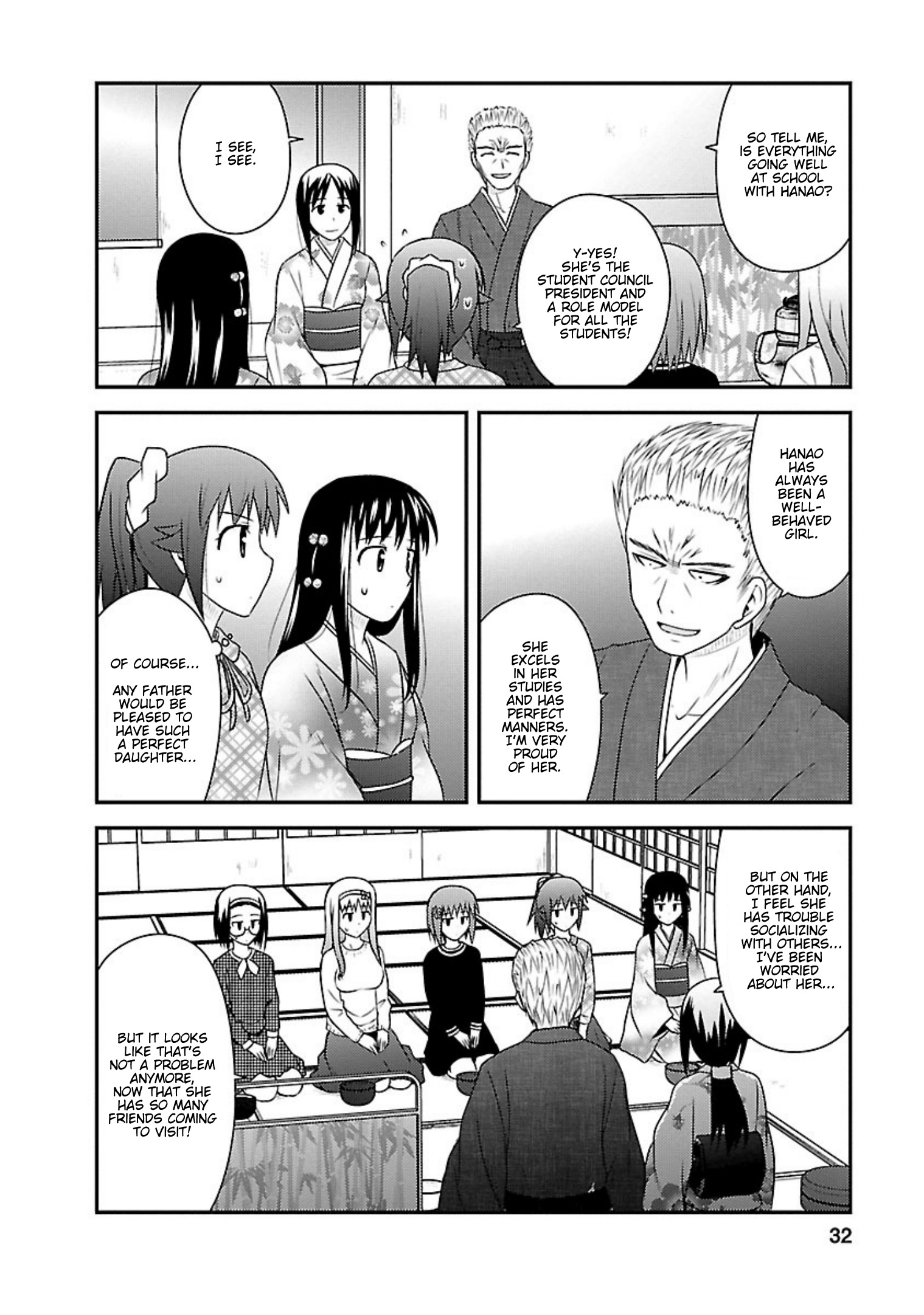 Shiritsu Hakanai Gakuen Chapter 21 #30