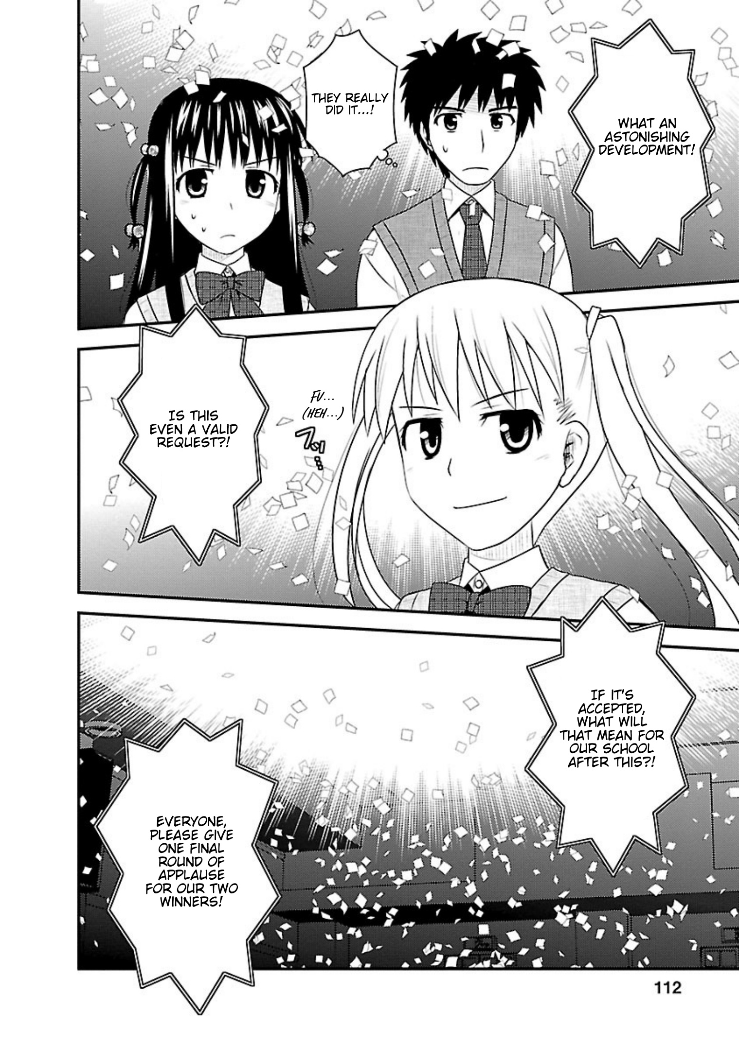 Shiritsu Hakanai Gakuen Chapter 19 #18