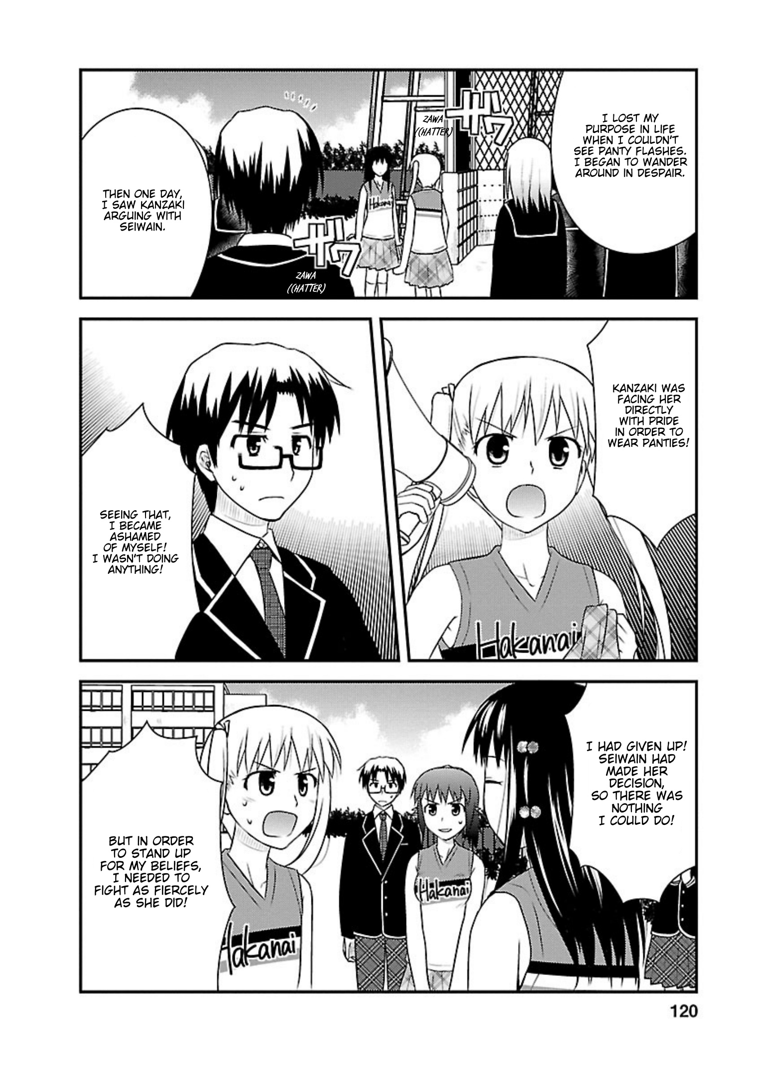 Shiritsu Hakanai Gakuen Chapter 19 #26