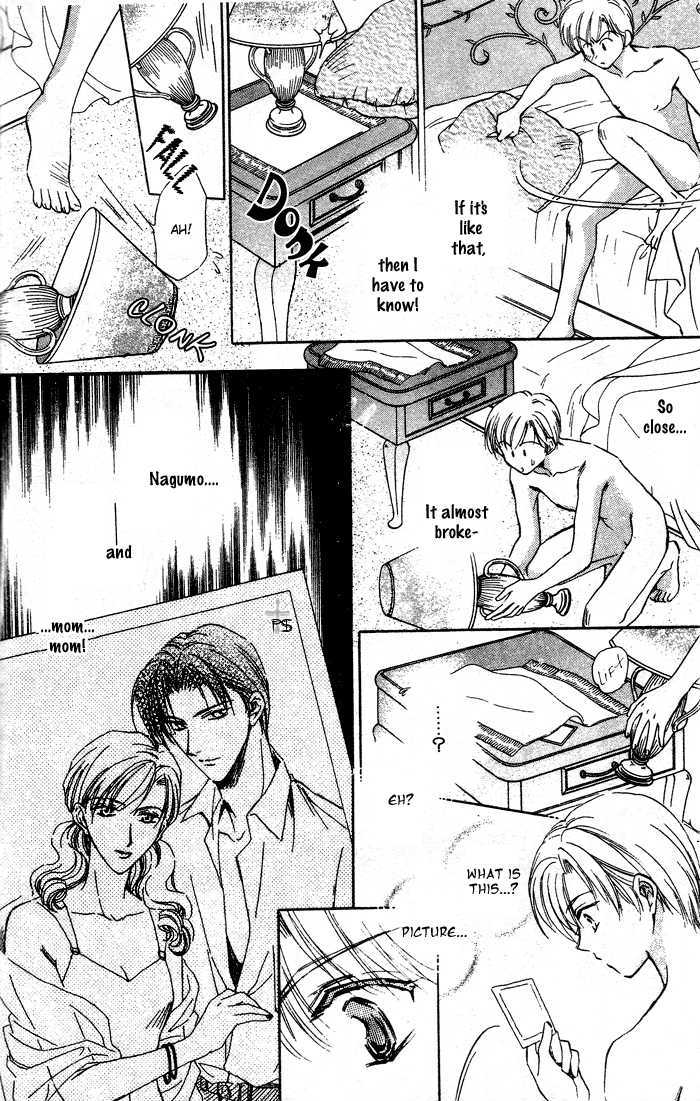 Futeki Ni Romance Chapter 5 #12