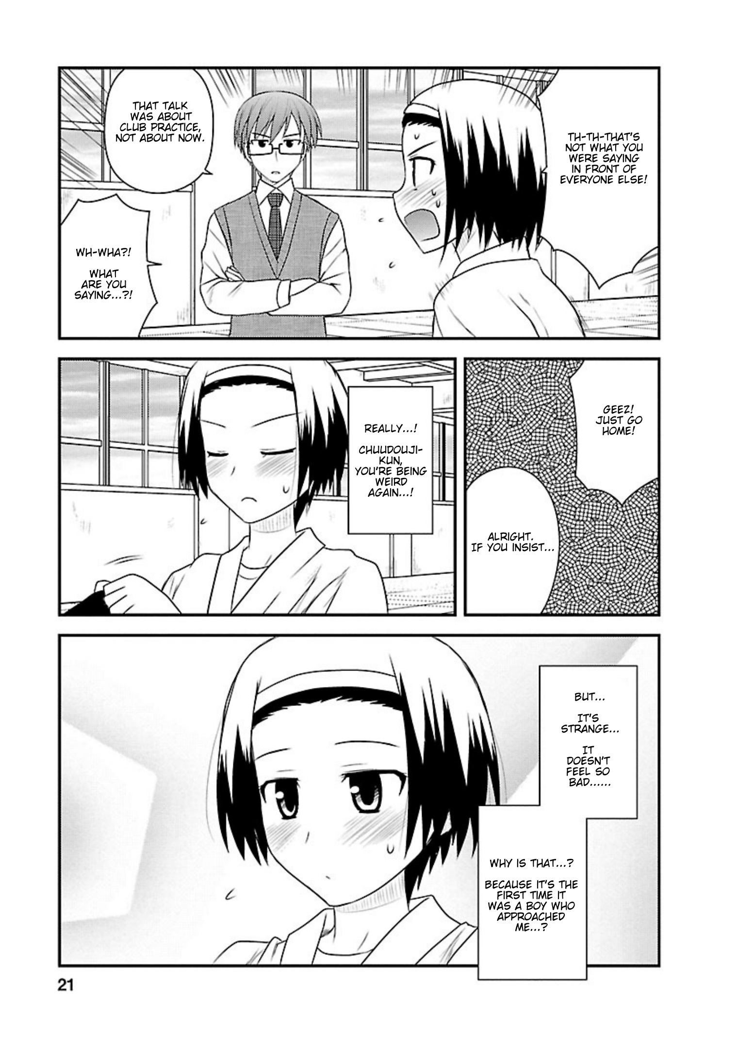 Shiritsu Hakanai Gakuen Chapter 16 #20