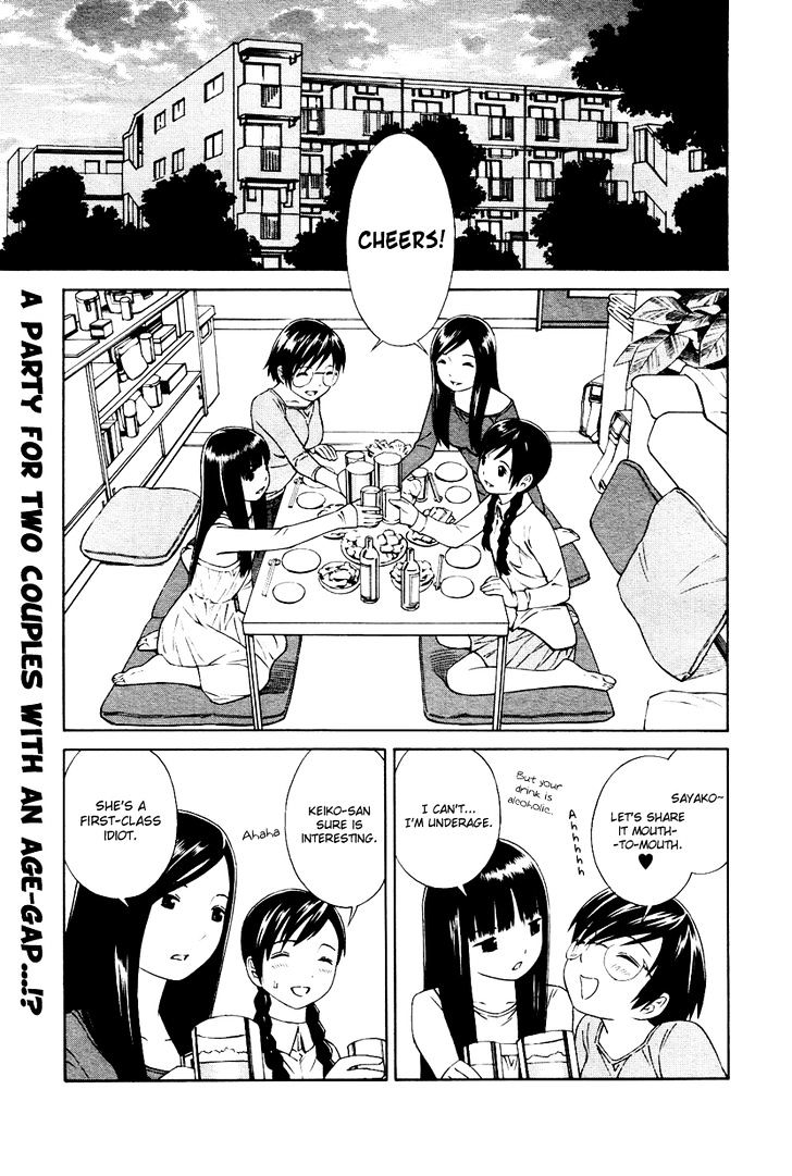 Futari To Futari Chapter 4 #2