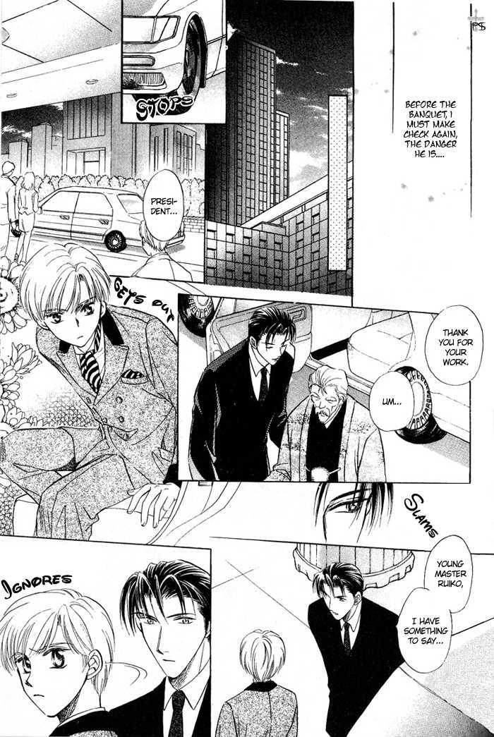 Futeki Ni Romance Chapter 3 #11