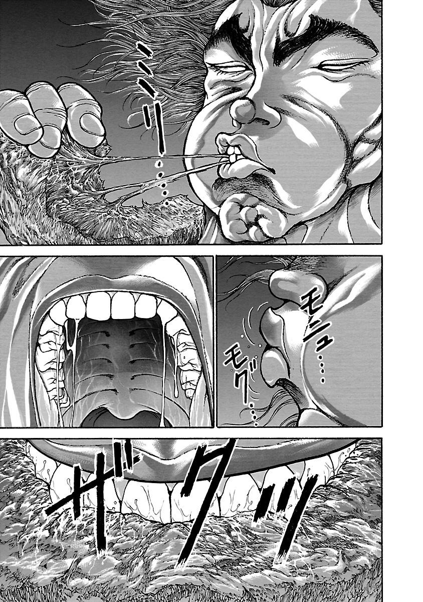 Hanma Baki - Son Of Ogre (Shinsoban Release) Chapter 1 #23