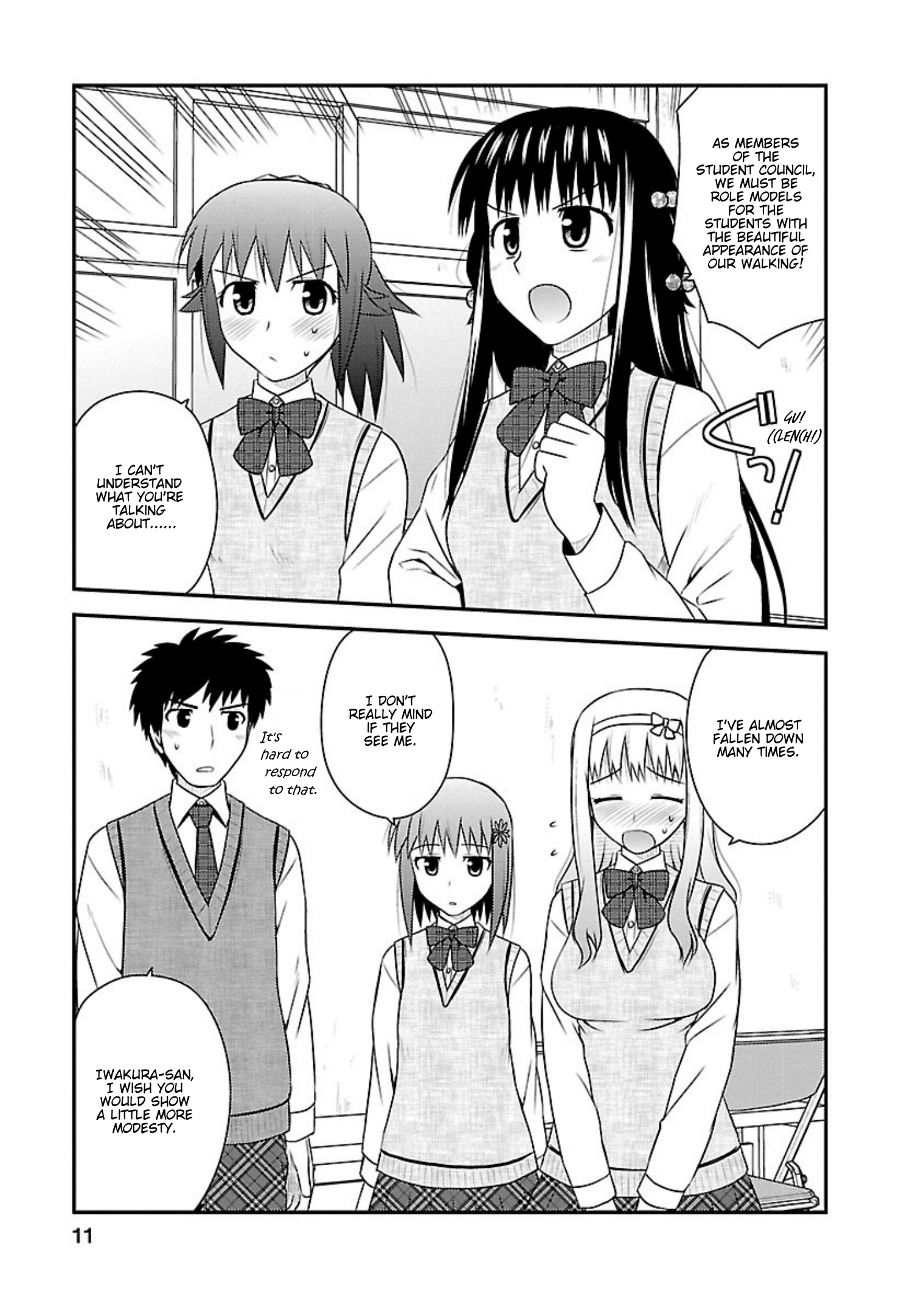 Shiritsu Hakanai Gakuen Chapter 11 #9