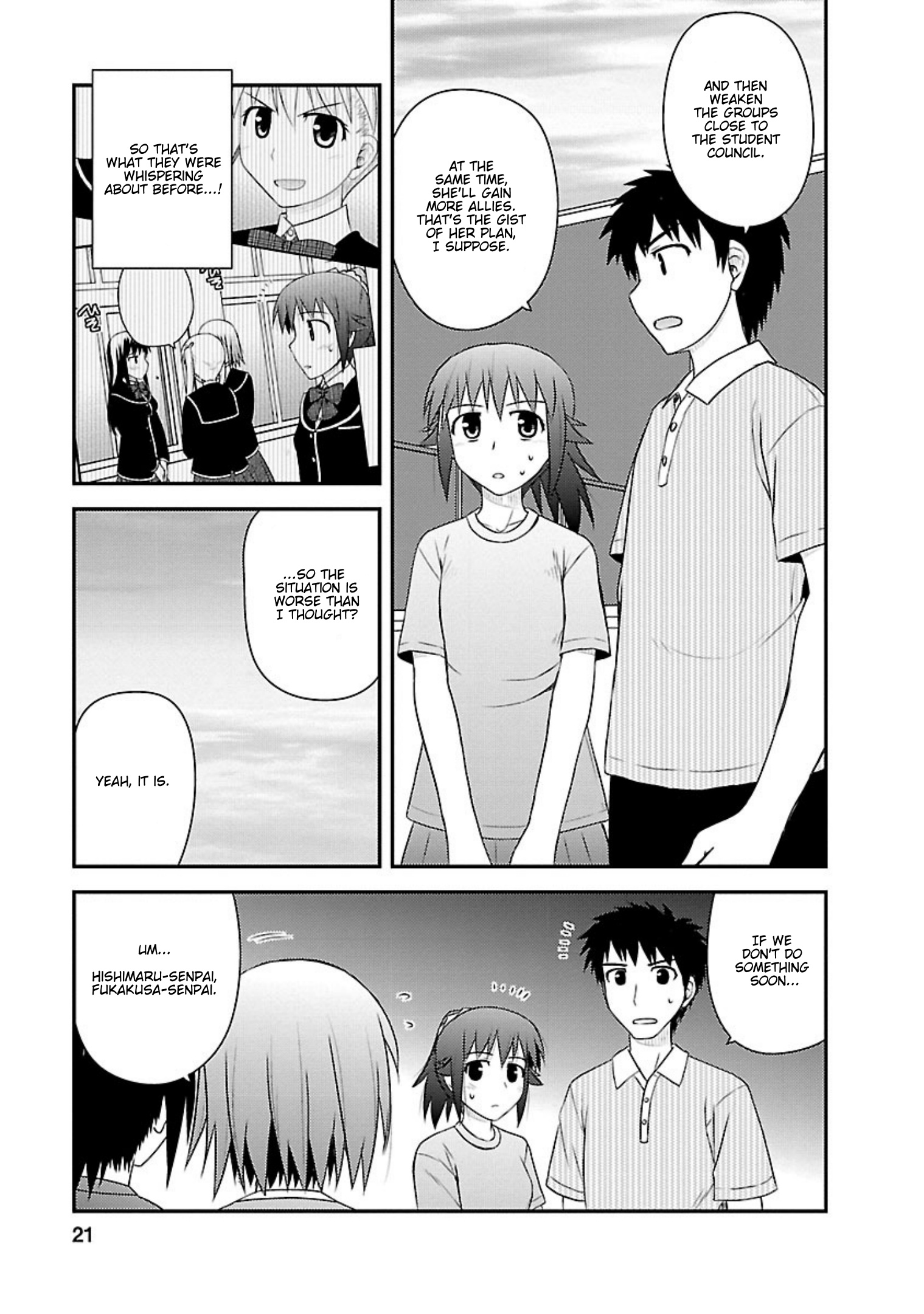 Shiritsu Hakanai Gakuen Chapter 11 #19