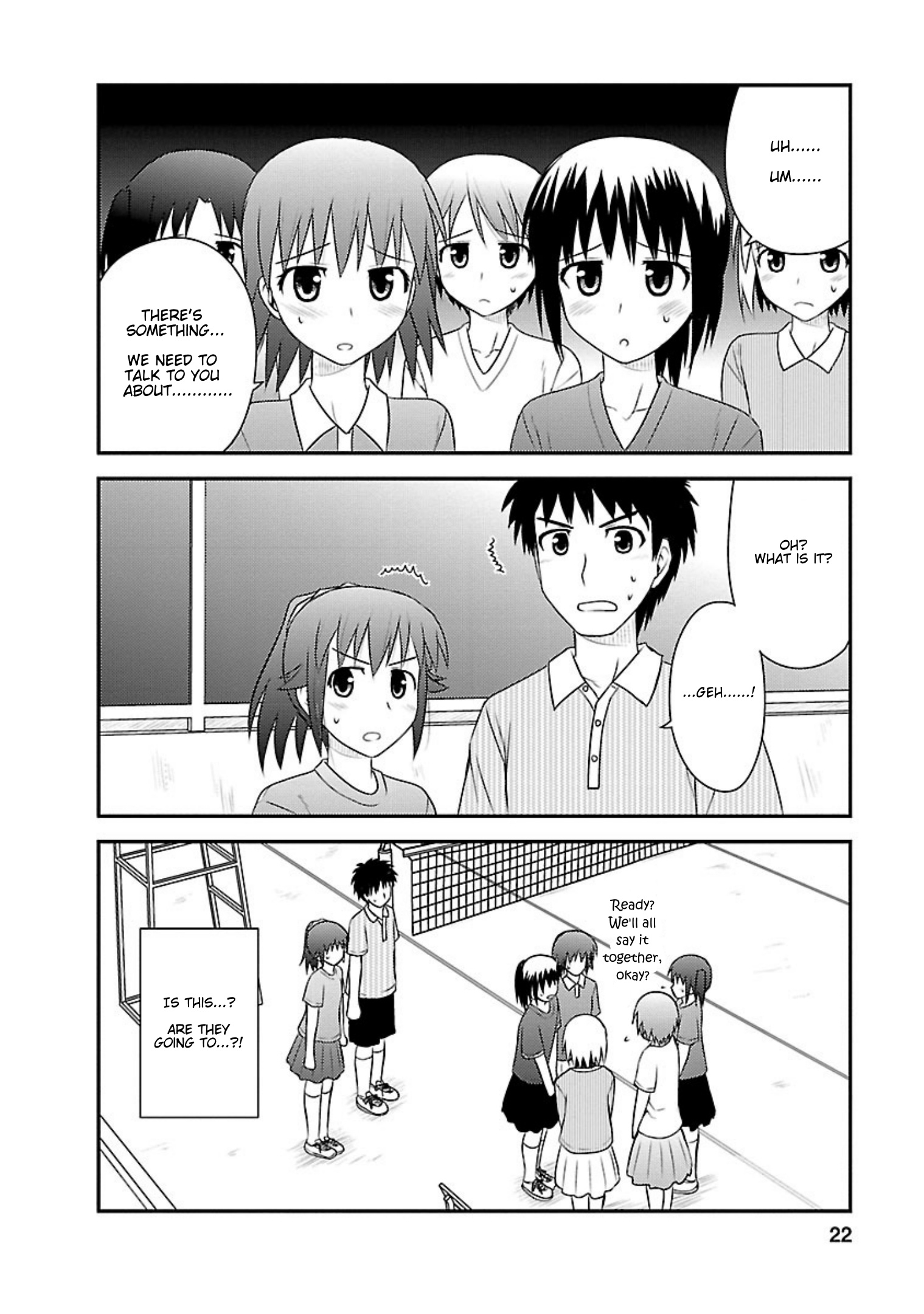 Shiritsu Hakanai Gakuen Chapter 11 #20