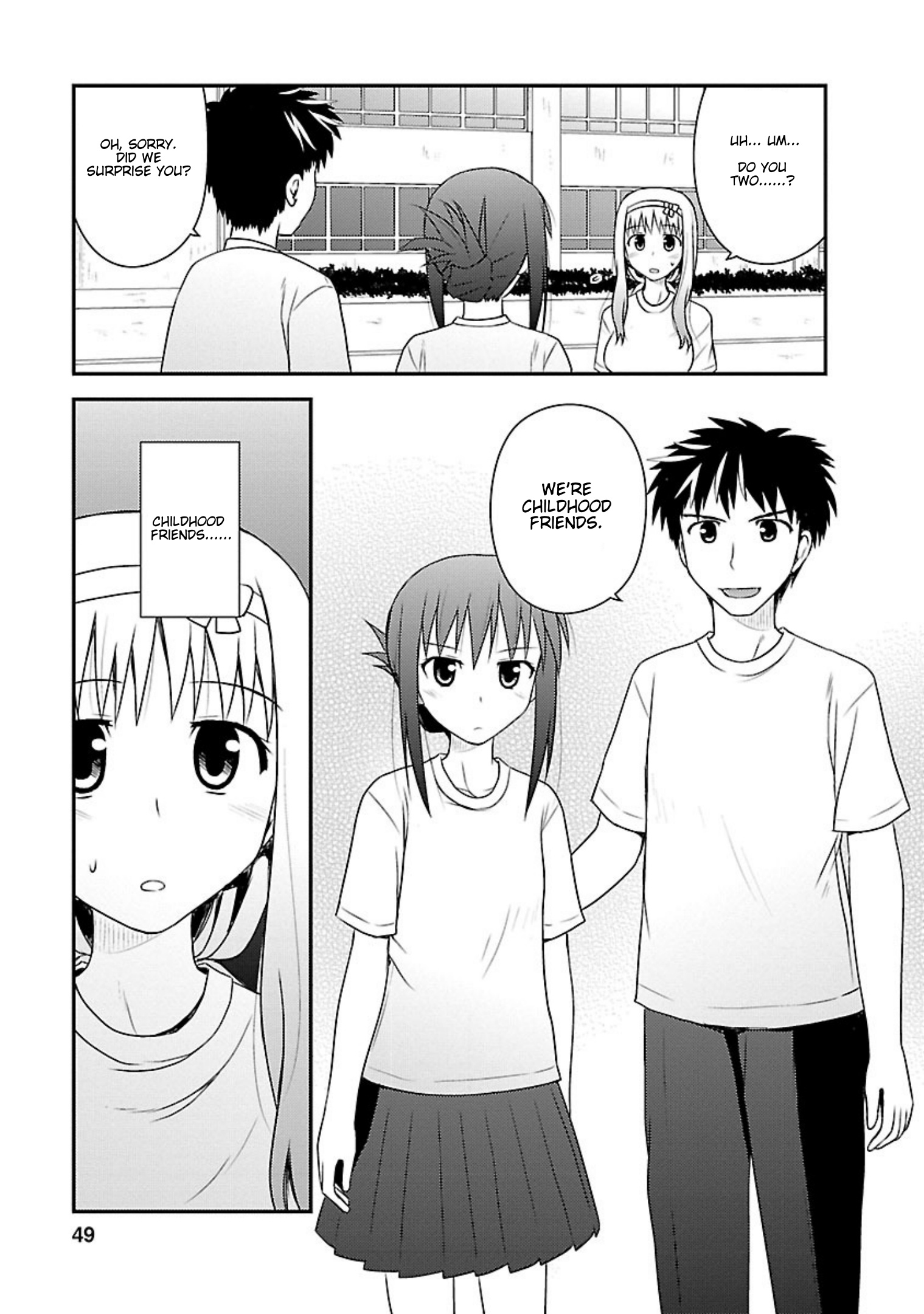 Shiritsu Hakanai Gakuen Chapter 12 #14