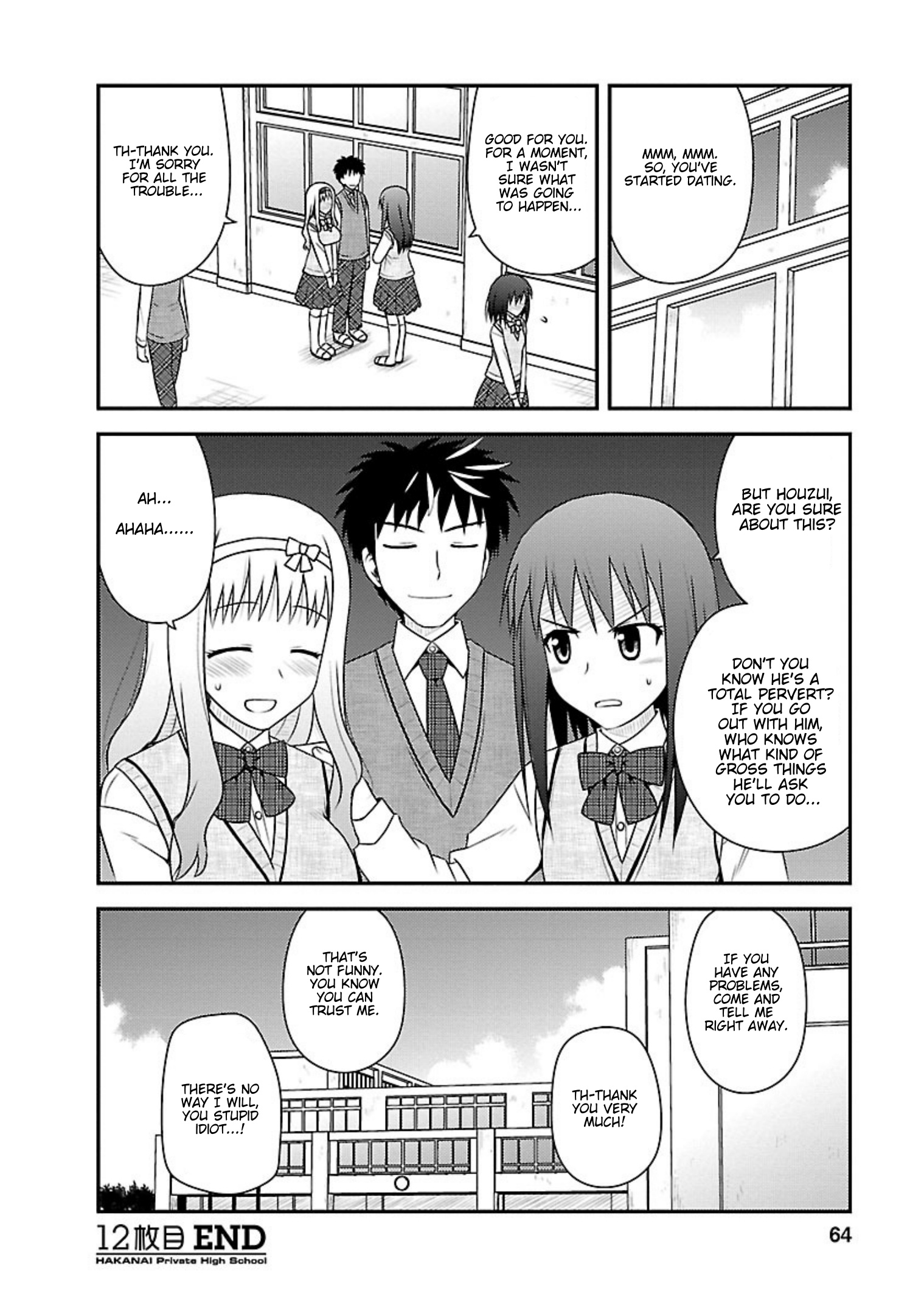 Shiritsu Hakanai Gakuen Chapter 12 #28