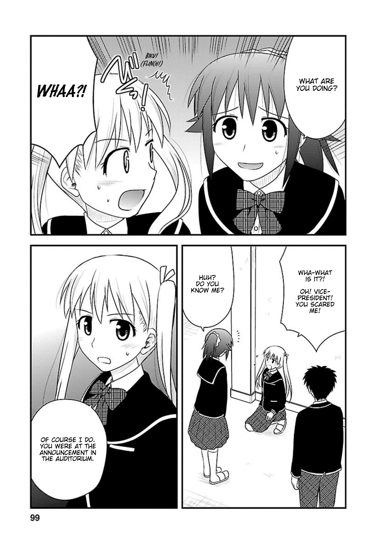 Shiritsu Hakanai Gakuen Chapter 9 #5