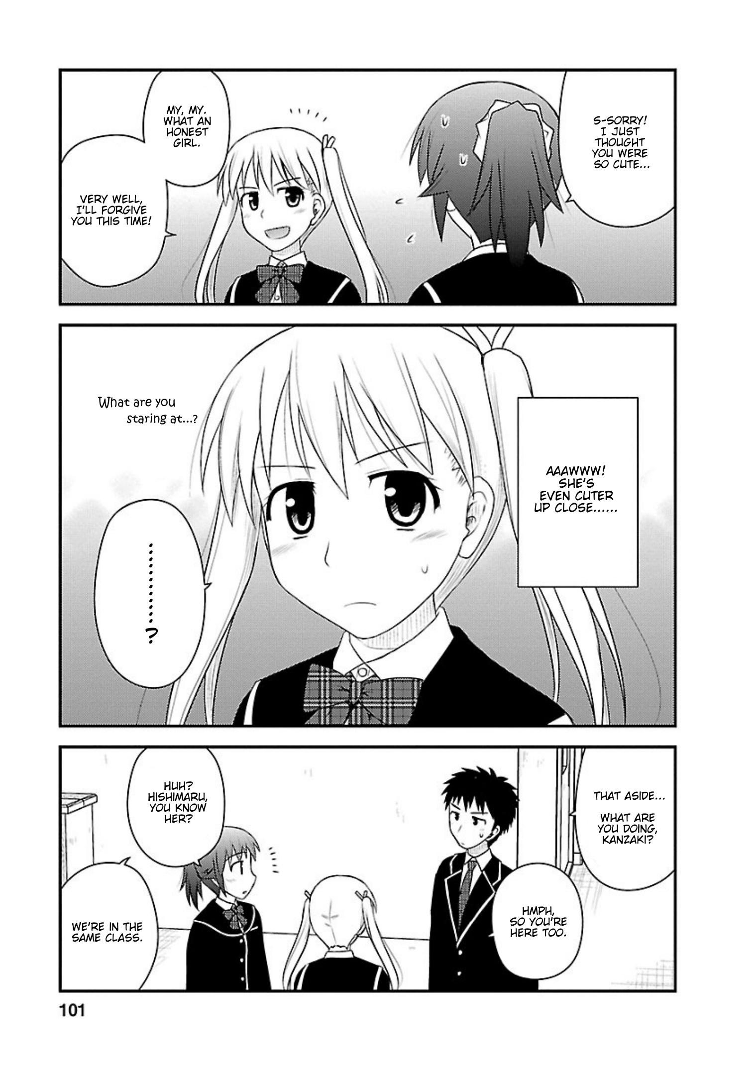 Shiritsu Hakanai Gakuen Chapter 9 #7