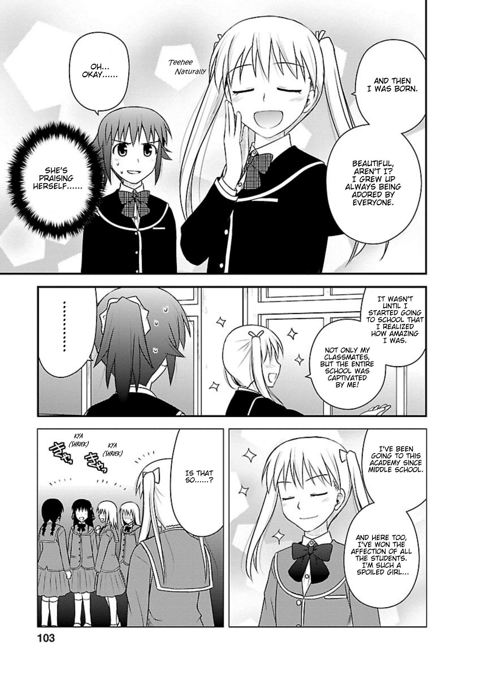 Shiritsu Hakanai Gakuen Chapter 9 #9