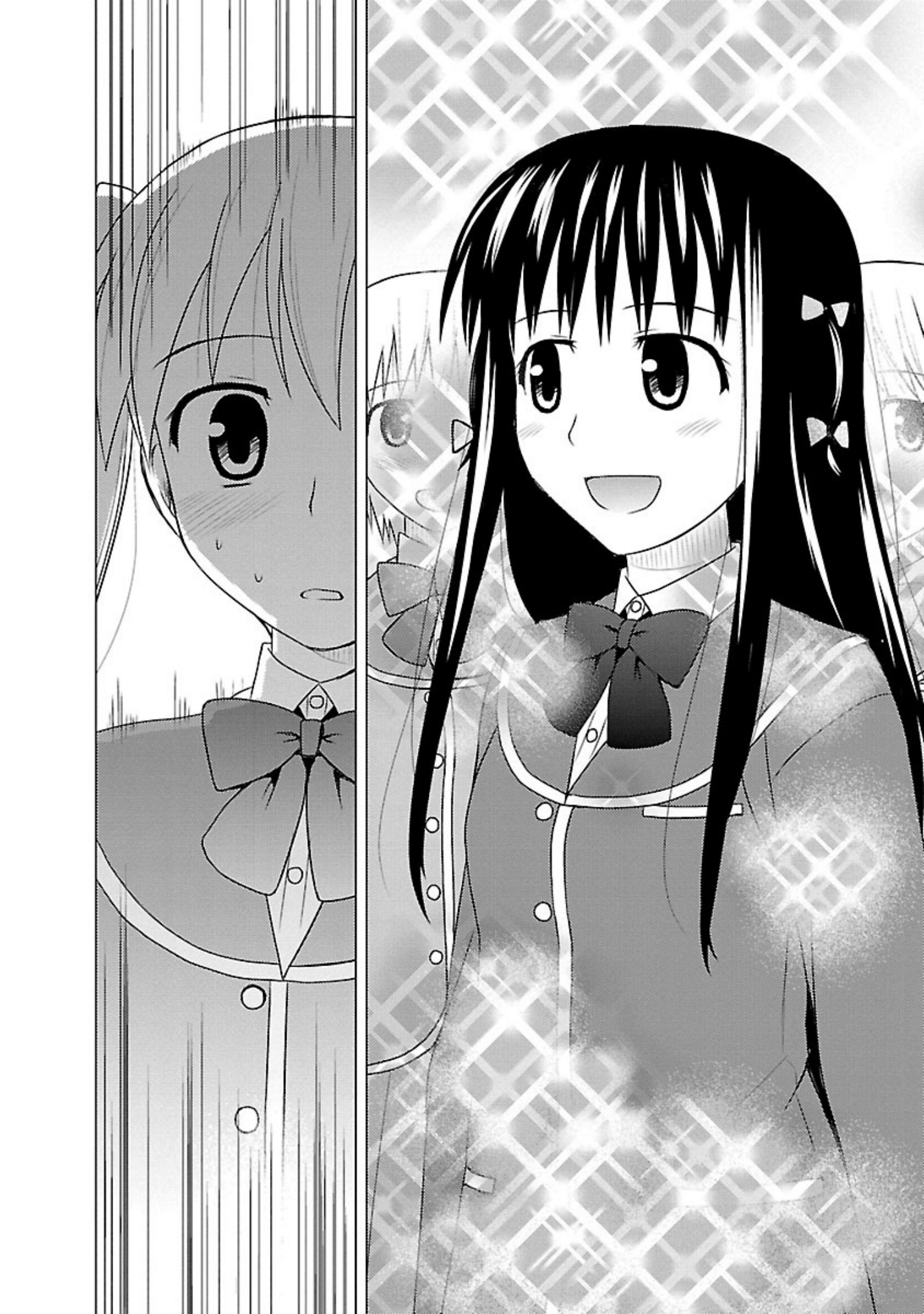 Shiritsu Hakanai Gakuen Chapter 9 #10