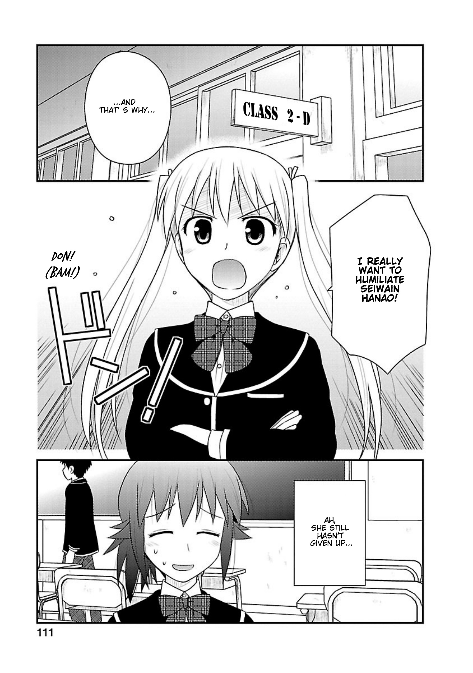 Shiritsu Hakanai Gakuen Chapter 9 #17