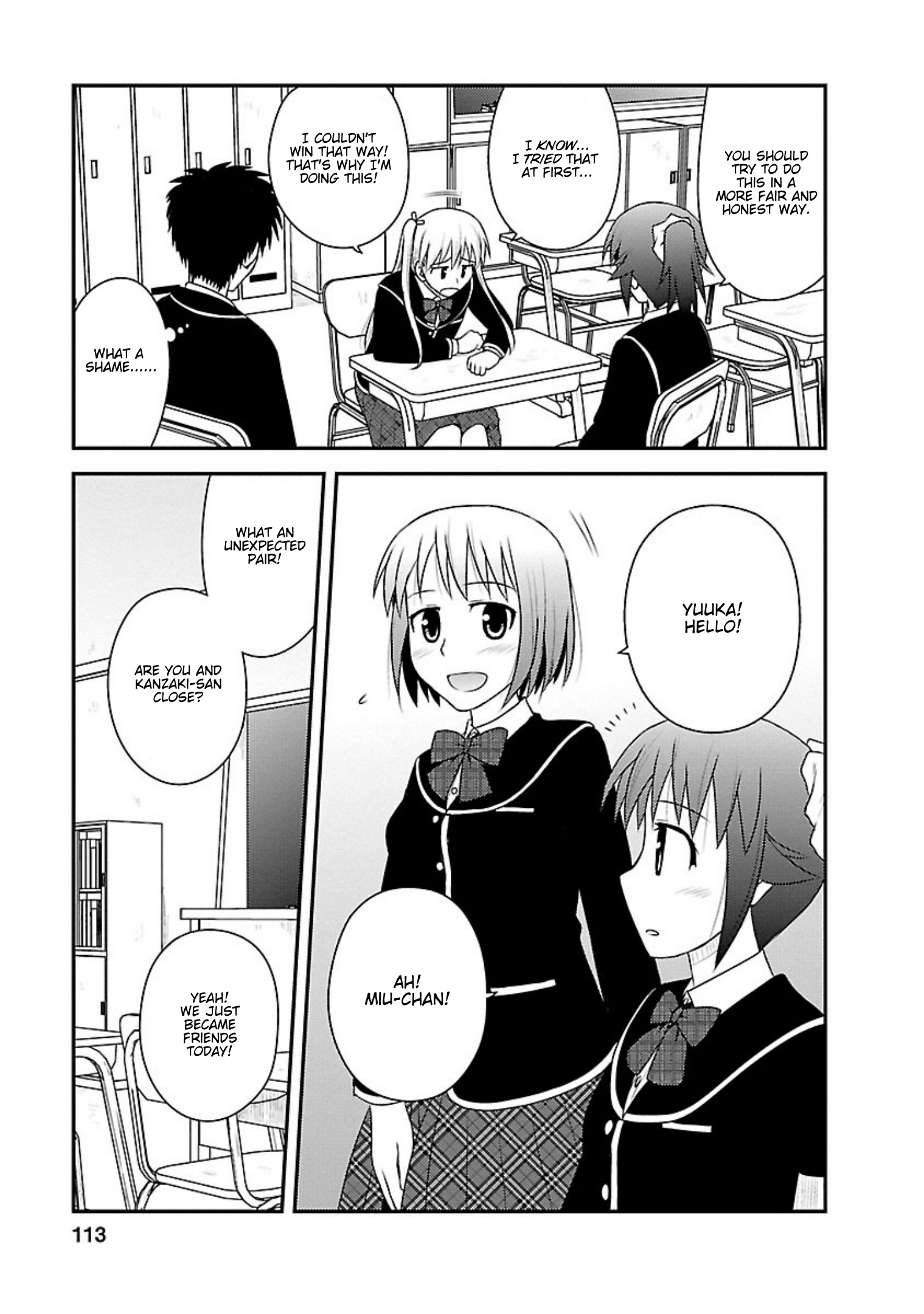 Shiritsu Hakanai Gakuen Chapter 9 #19