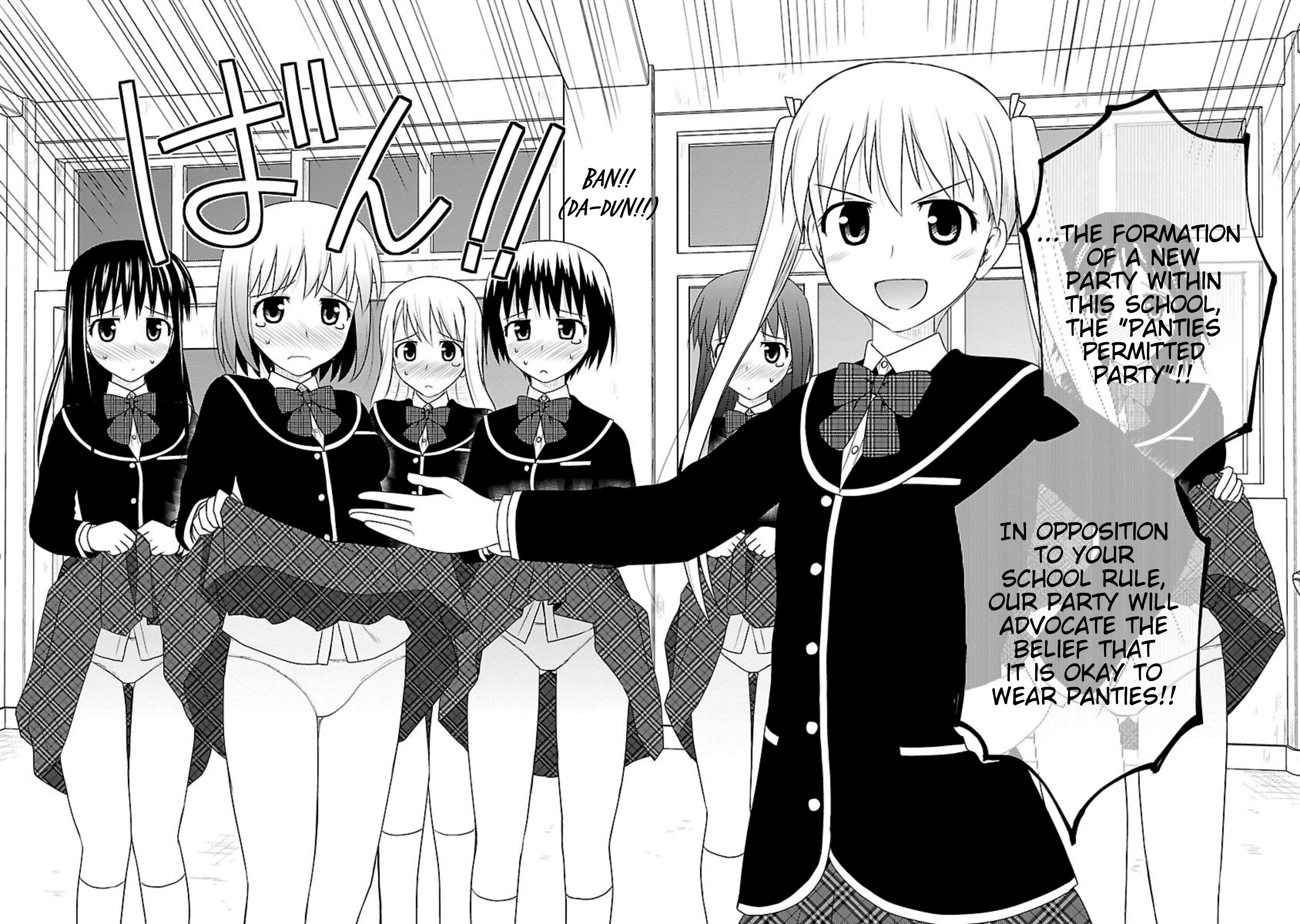 Shiritsu Hakanai Gakuen Chapter 9 #28