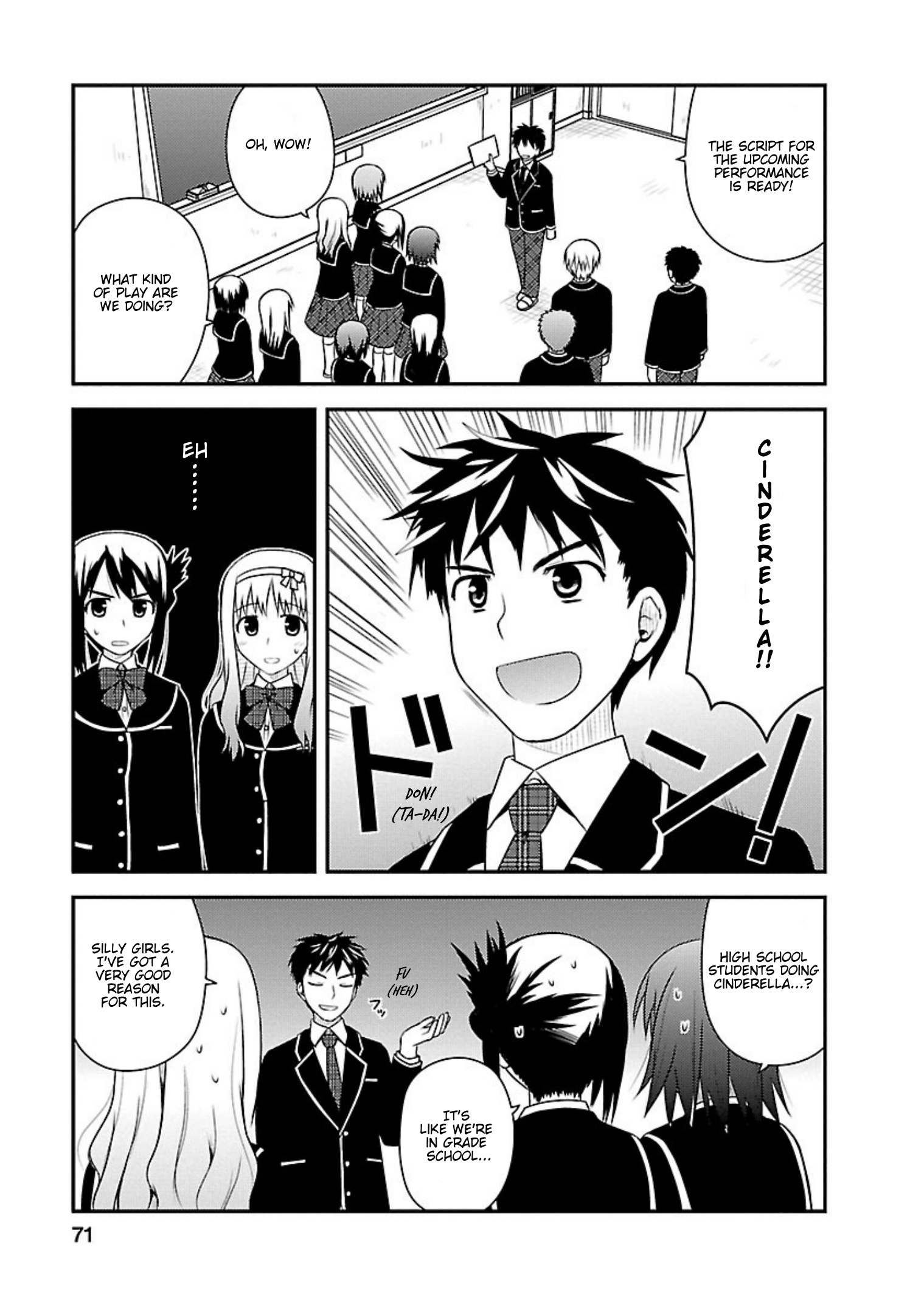 Shiritsu Hakanai Gakuen Chapter 8 #6