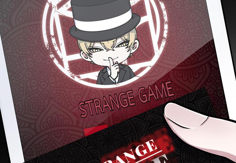 Strange Store Chapter 62 #161