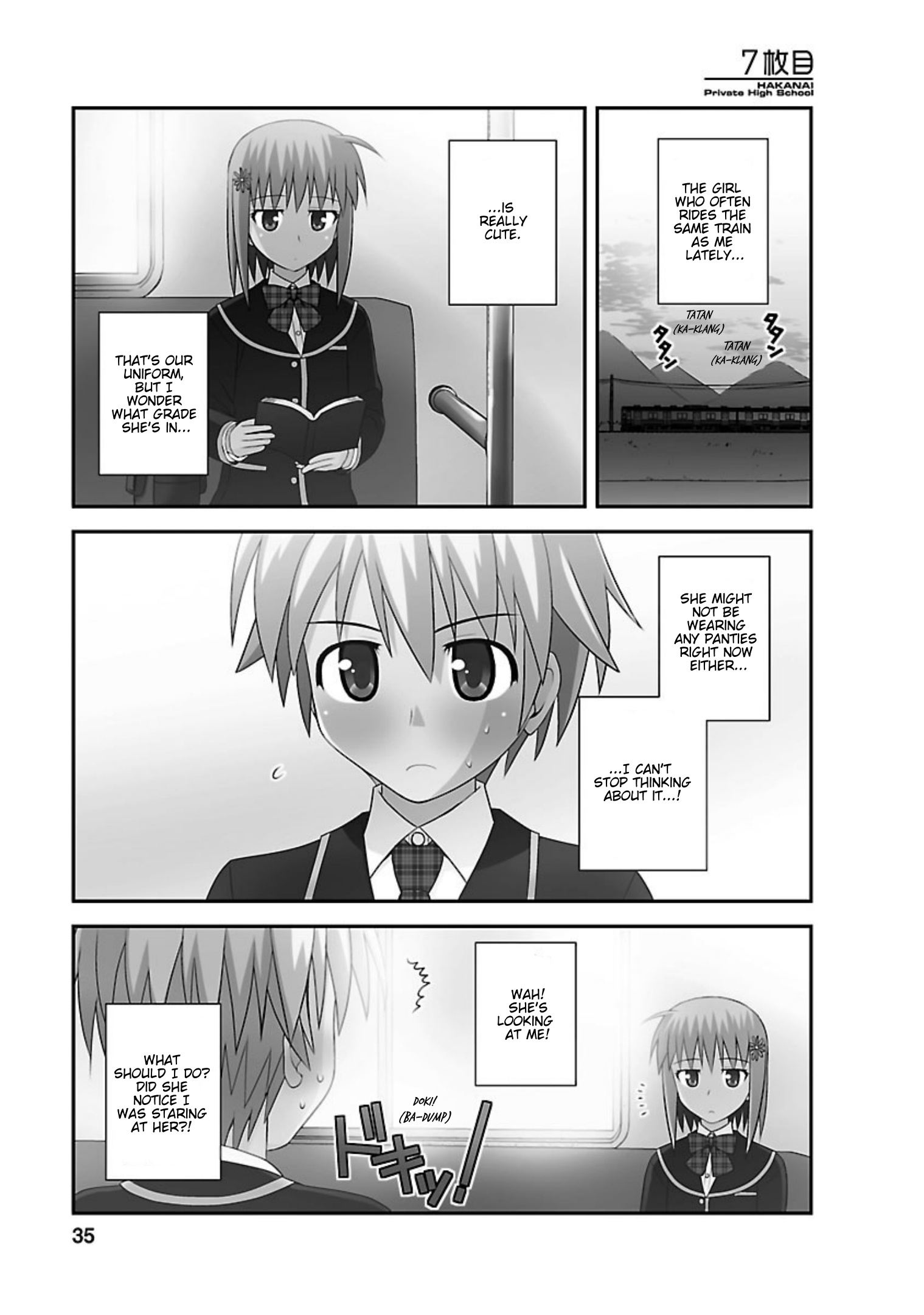 Shiritsu Hakanai Gakuen Chapter 7 #1