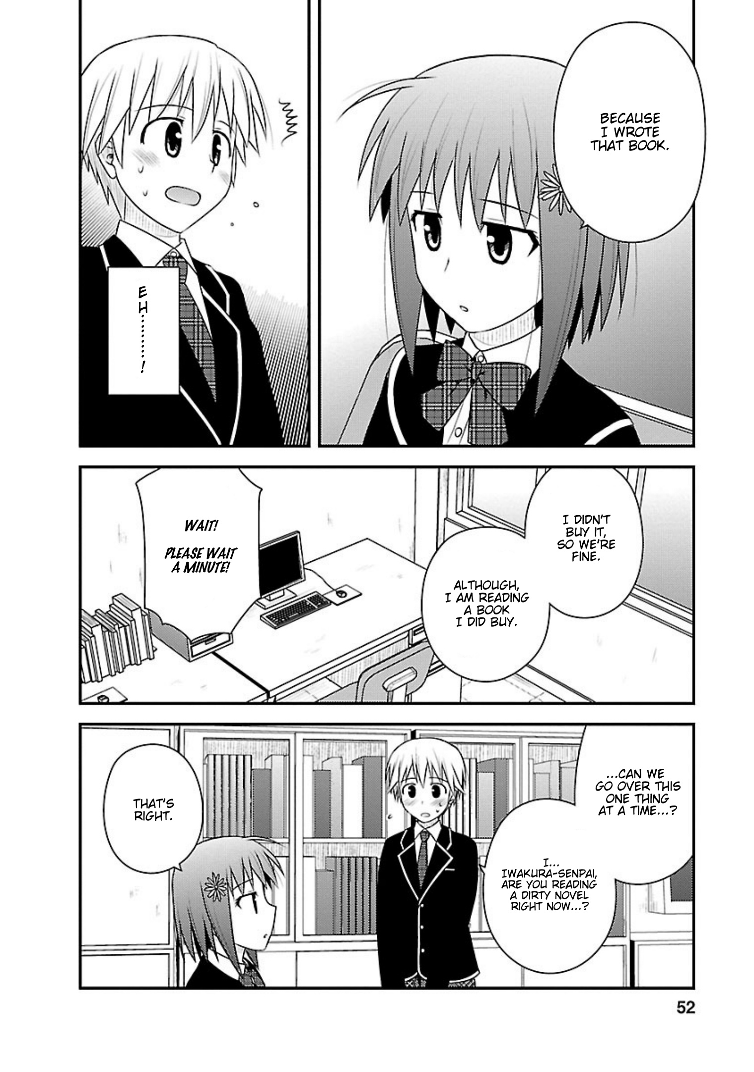 Shiritsu Hakanai Gakuen Chapter 7 #16