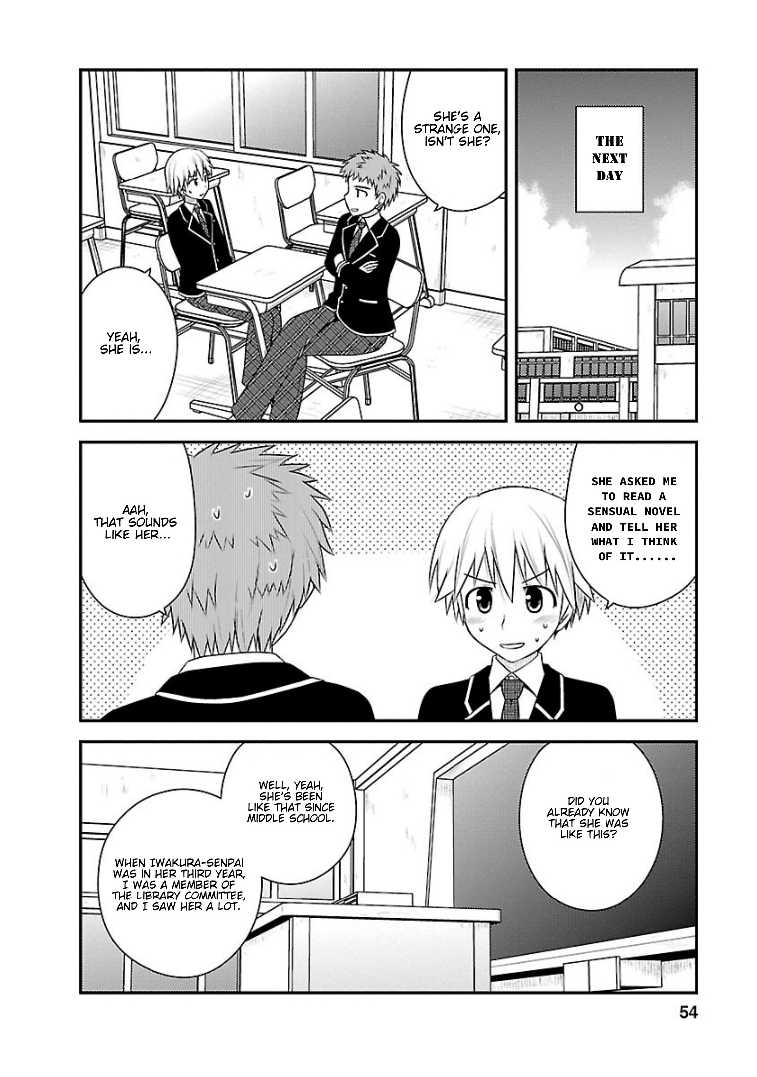 Shiritsu Hakanai Gakuen Chapter 7 #18