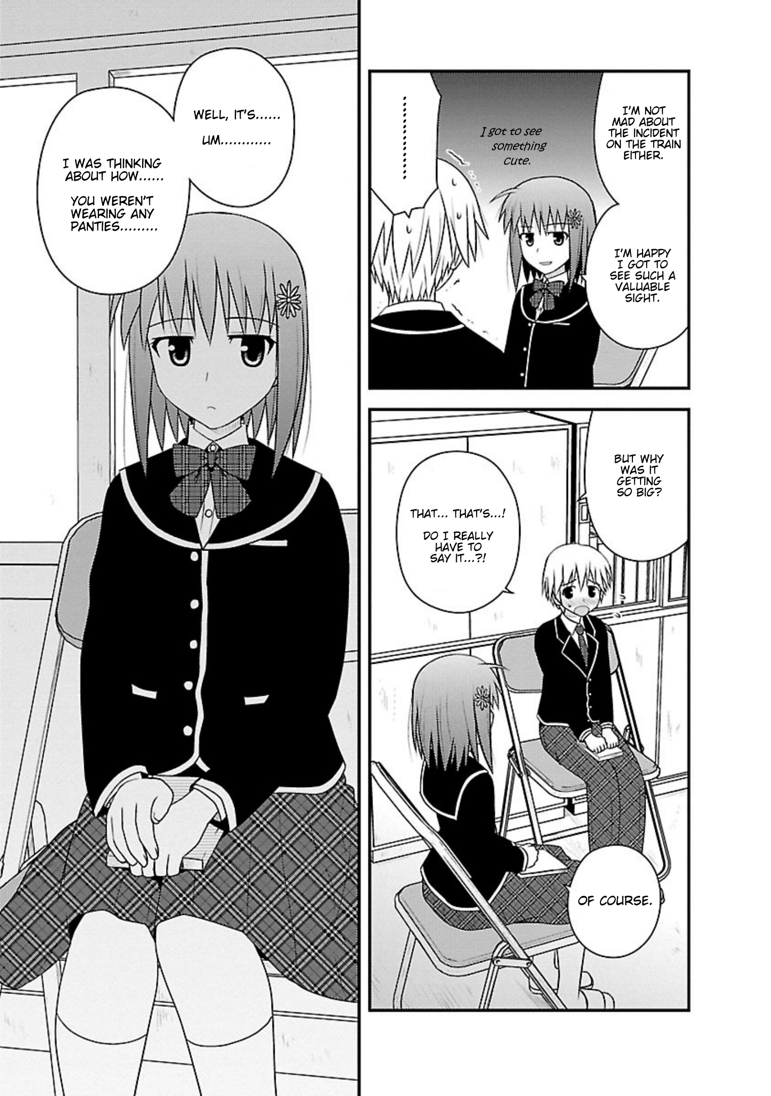 Shiritsu Hakanai Gakuen Chapter 7 #21