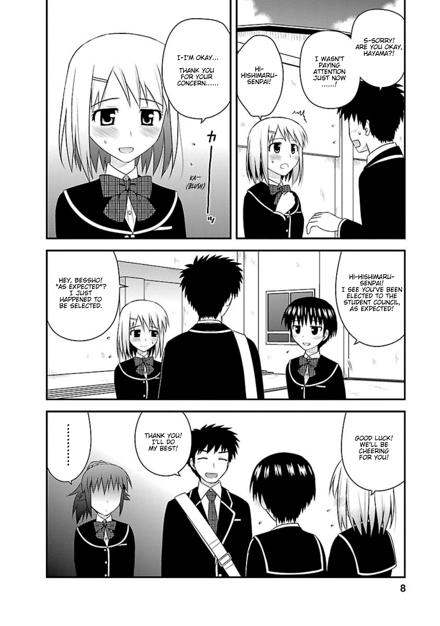 Shiritsu Hakanai Gakuen Chapter 6 #7