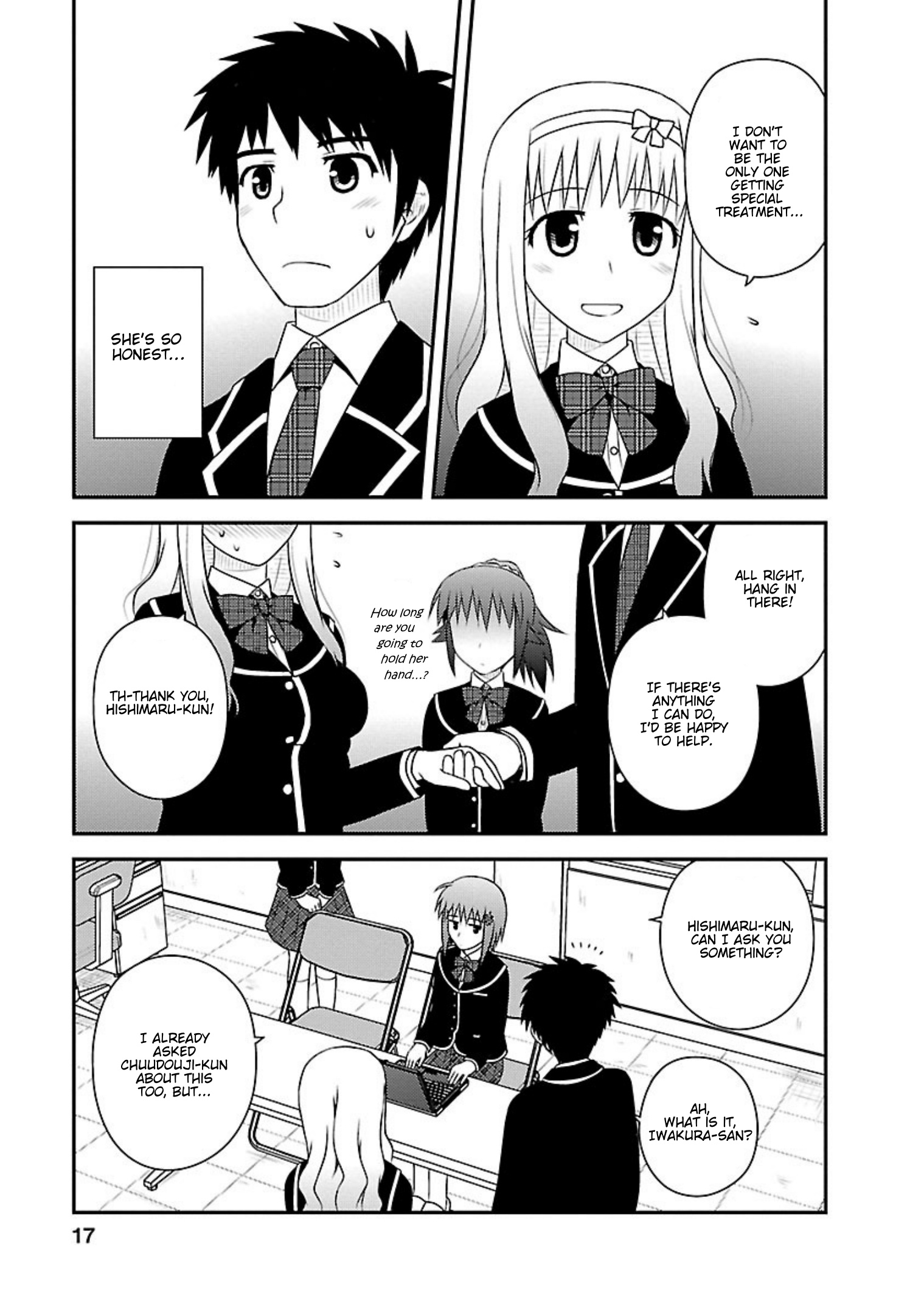 Shiritsu Hakanai Gakuen Chapter 6 #16