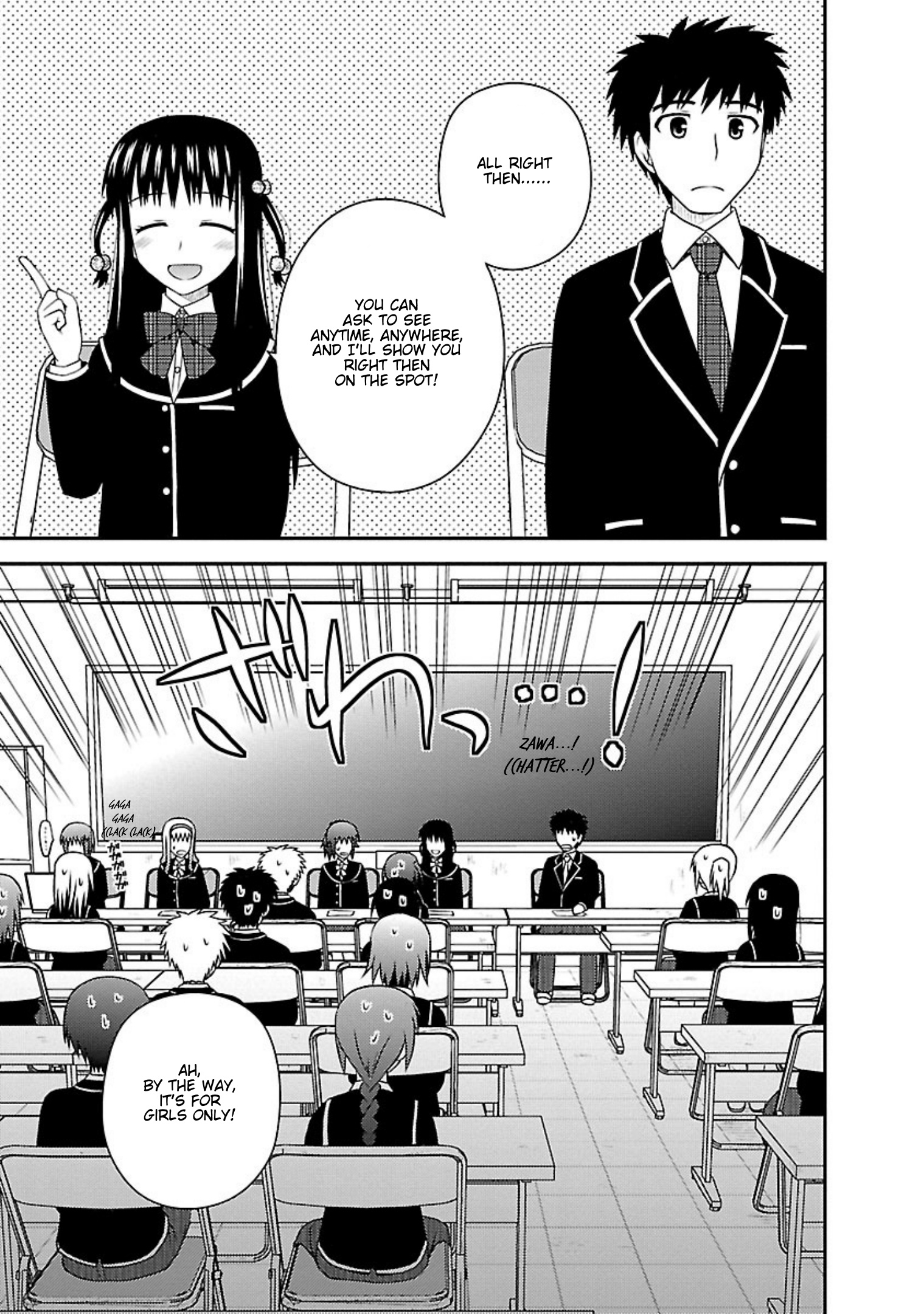 Shiritsu Hakanai Gakuen Chapter 6 #28