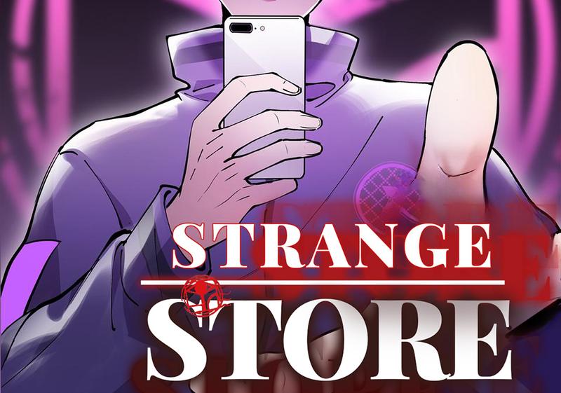 Strange Store Chapter 58 #3