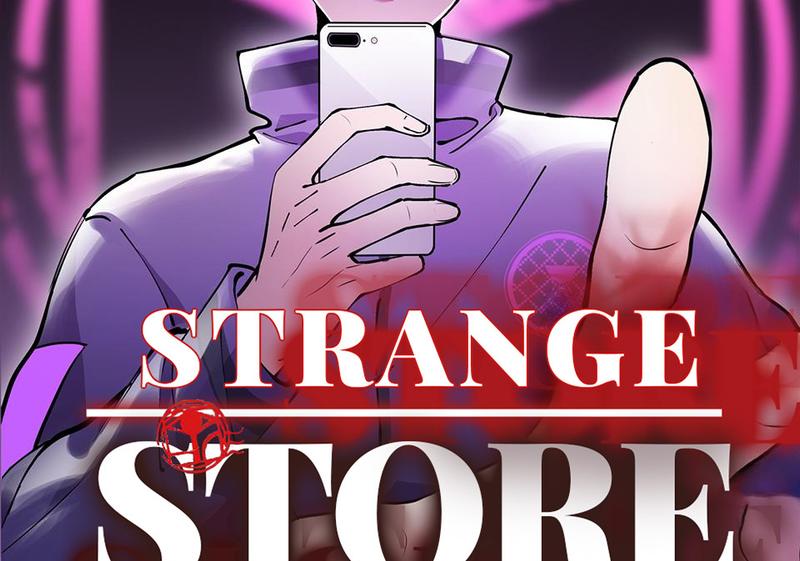 Strange Store Chapter 57 #3