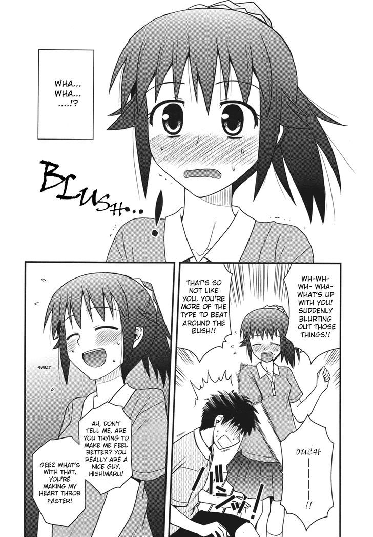 Shiritsu Hakanai Gakuen Chapter 3 #4