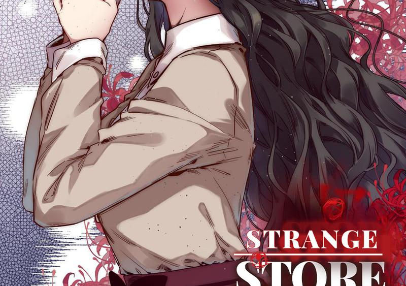 Strange Store Chapter 54 #3