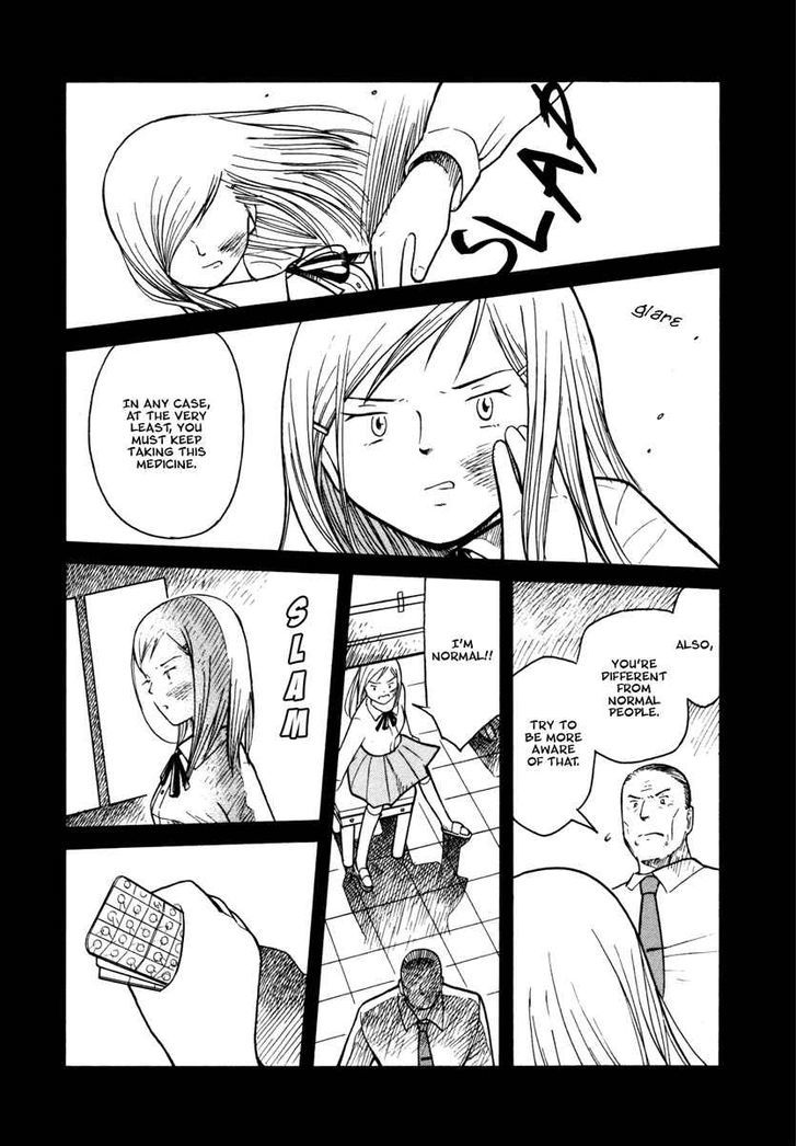 Futatsu No Spica Chapter 26 #11