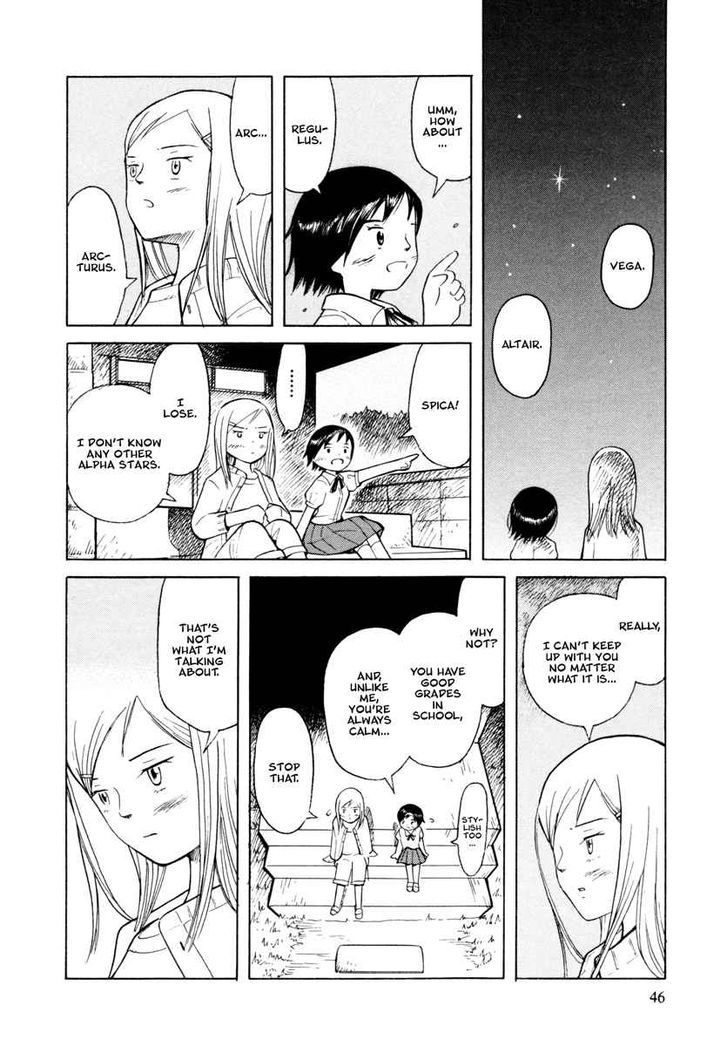 Futatsu No Spica Chapter 26 #14