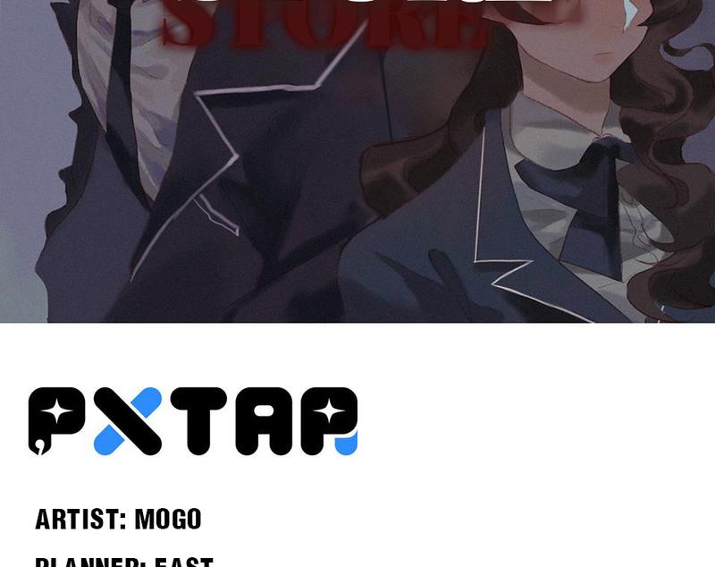 Strange Store Chapter 44 #4