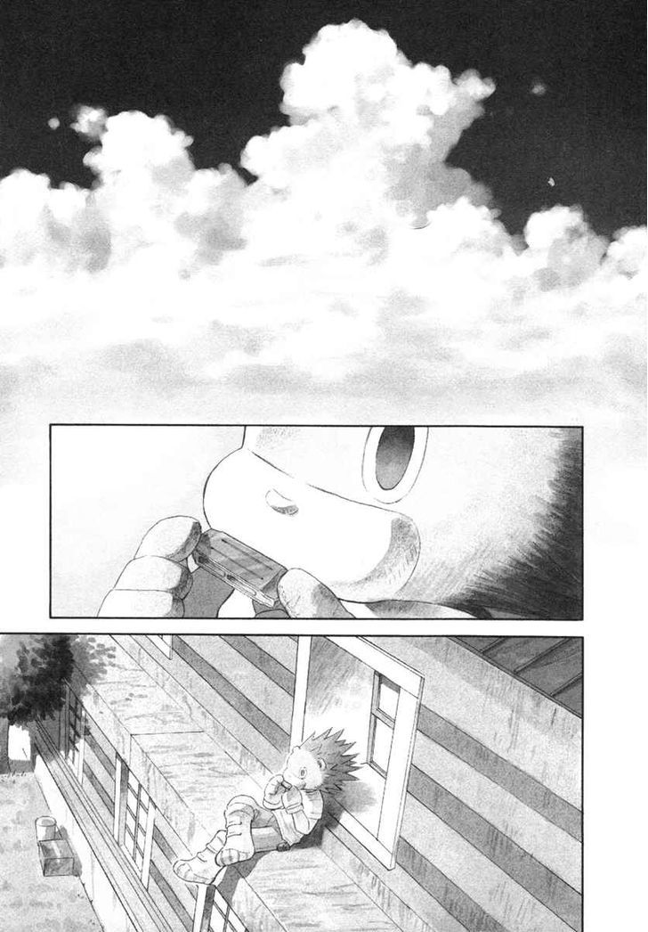 Futatsu No Spica Chapter 26 #30