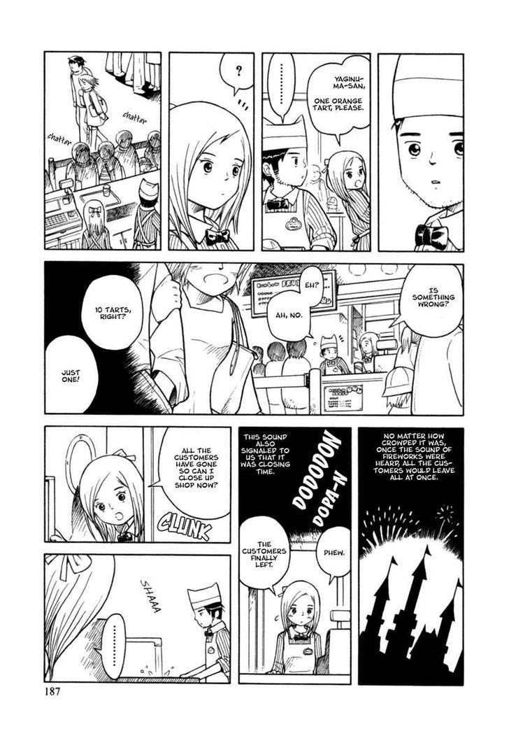 Futatsu No Spica Chapter 24.1 #5