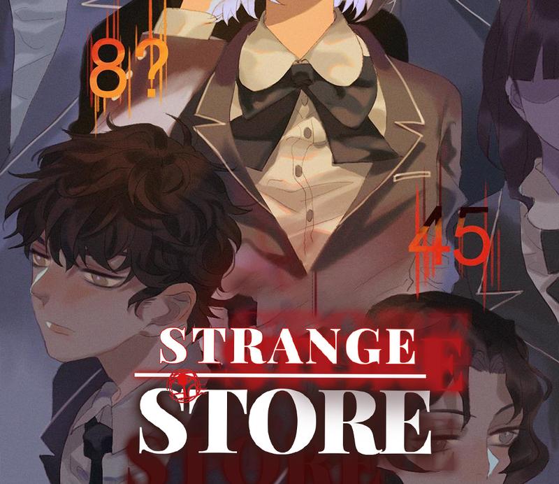 Strange Store Chapter 47 #3