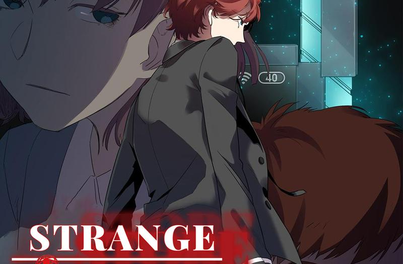 Strange Store Chapter 43 #3